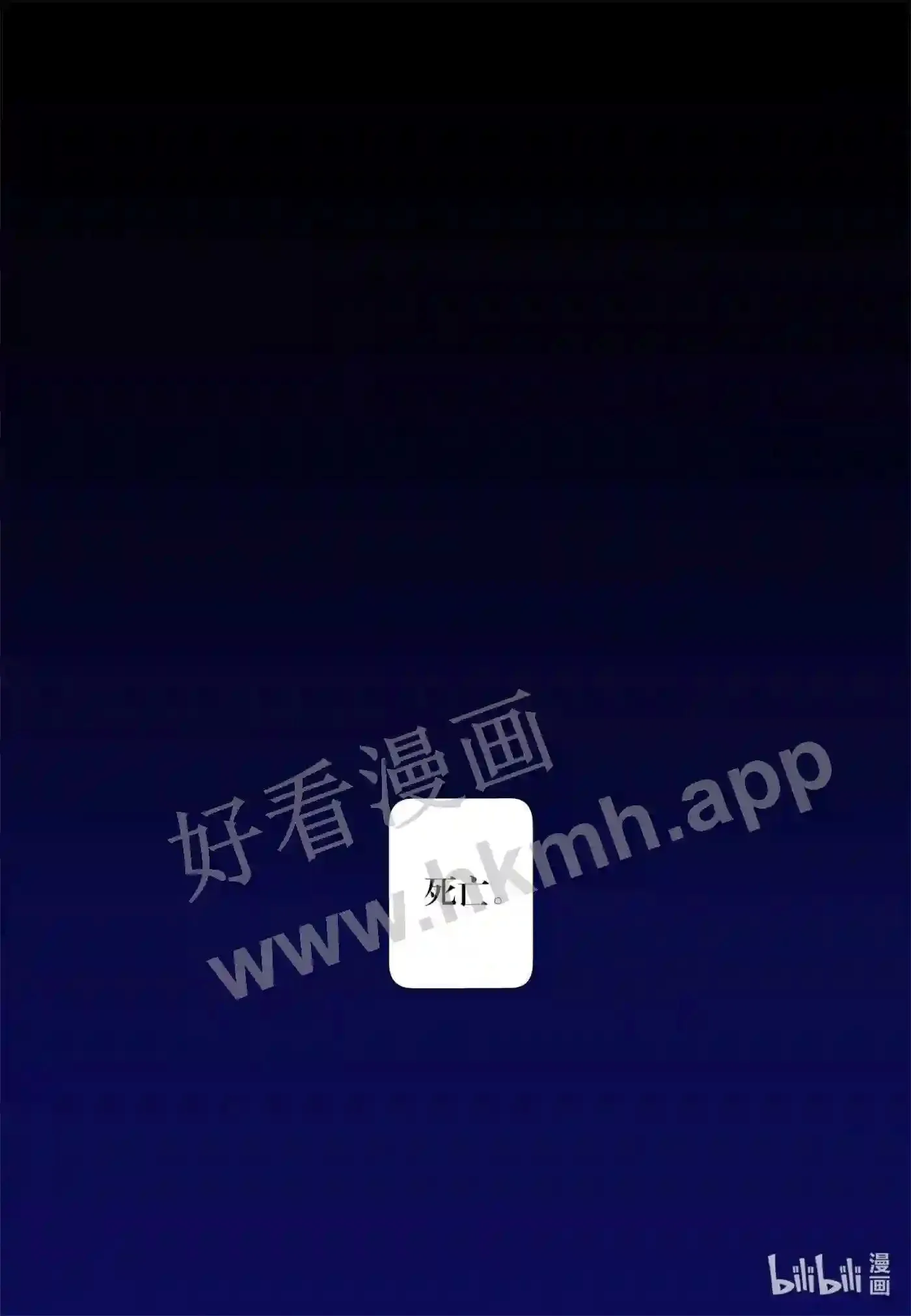 0 试阅11