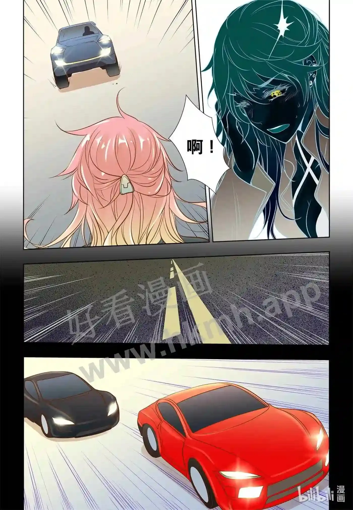 20 第二十话4