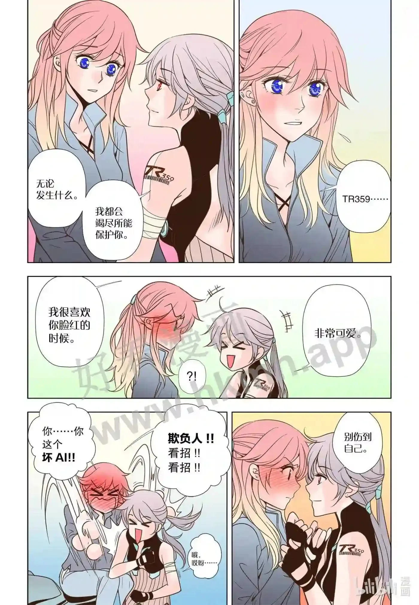 48 第四十八话5