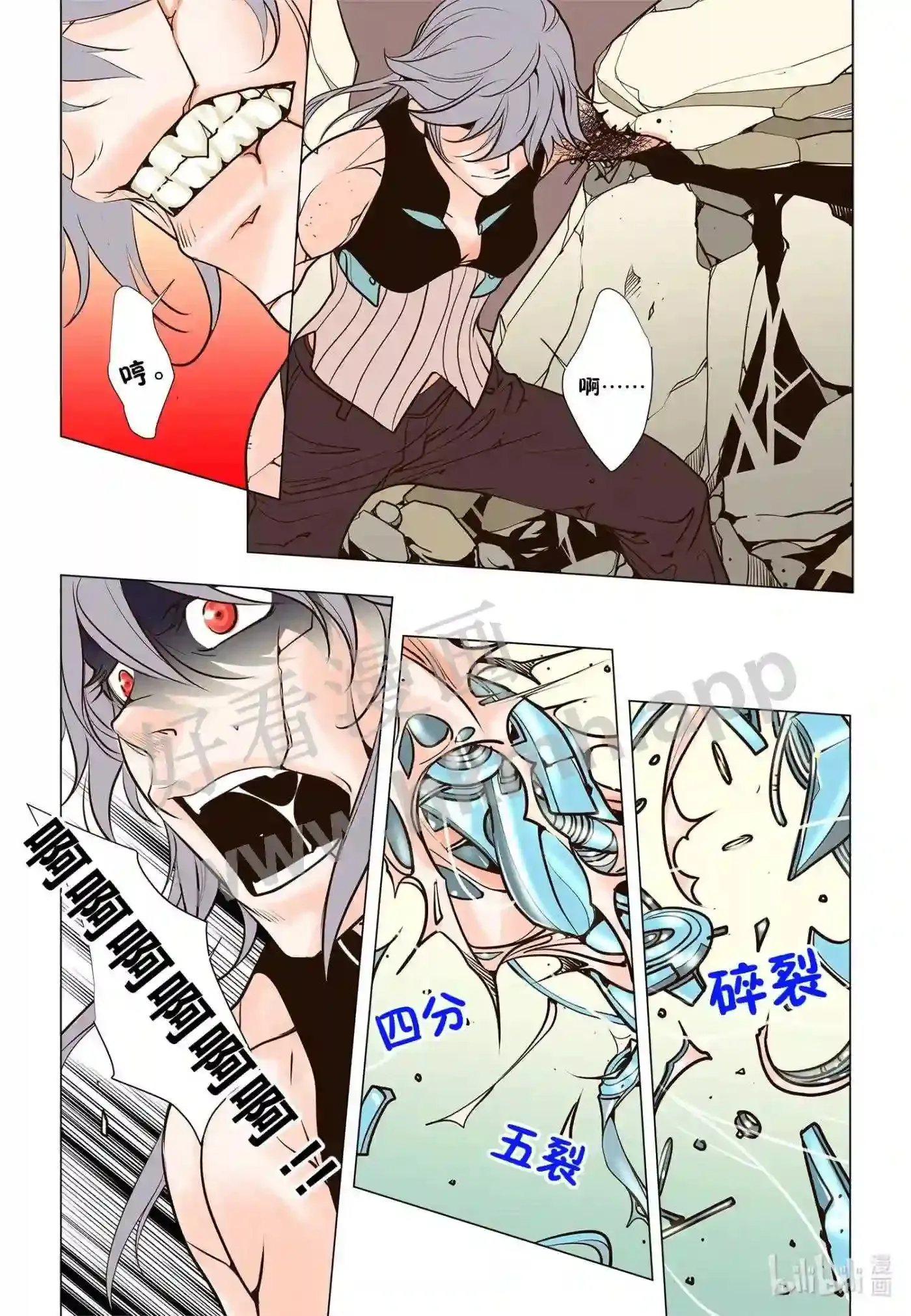 36 第三十六话14