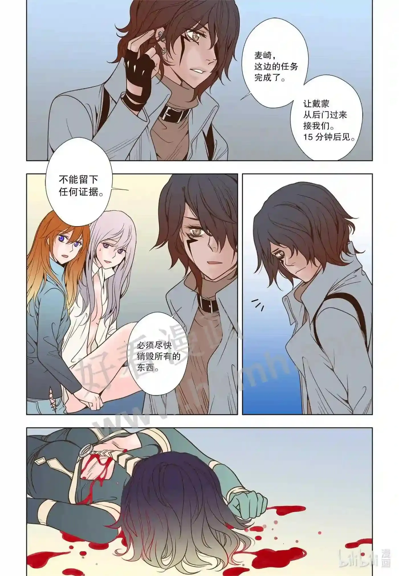 57 第五十七话11