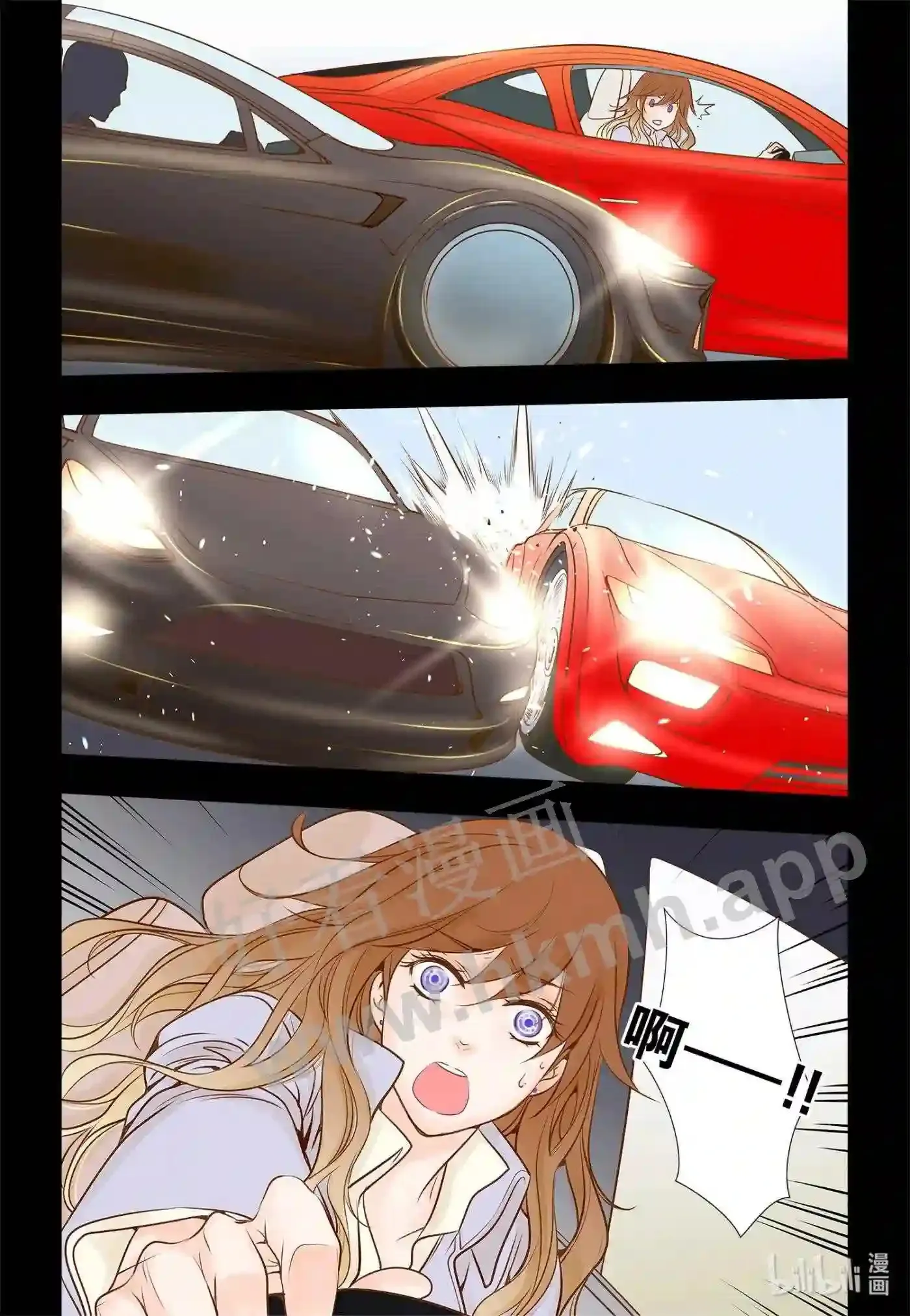 20 第二十话5