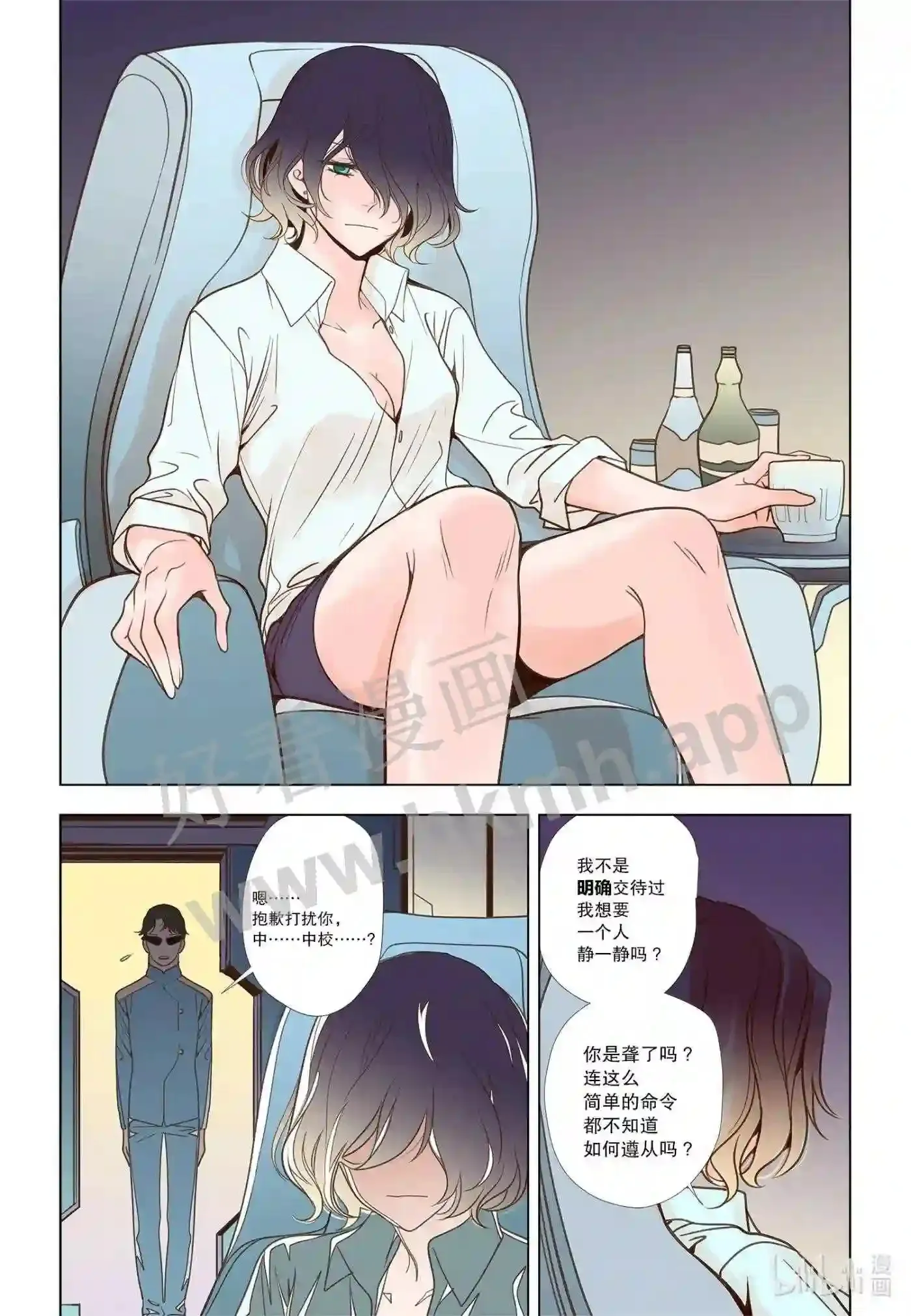 48 第四十八话13