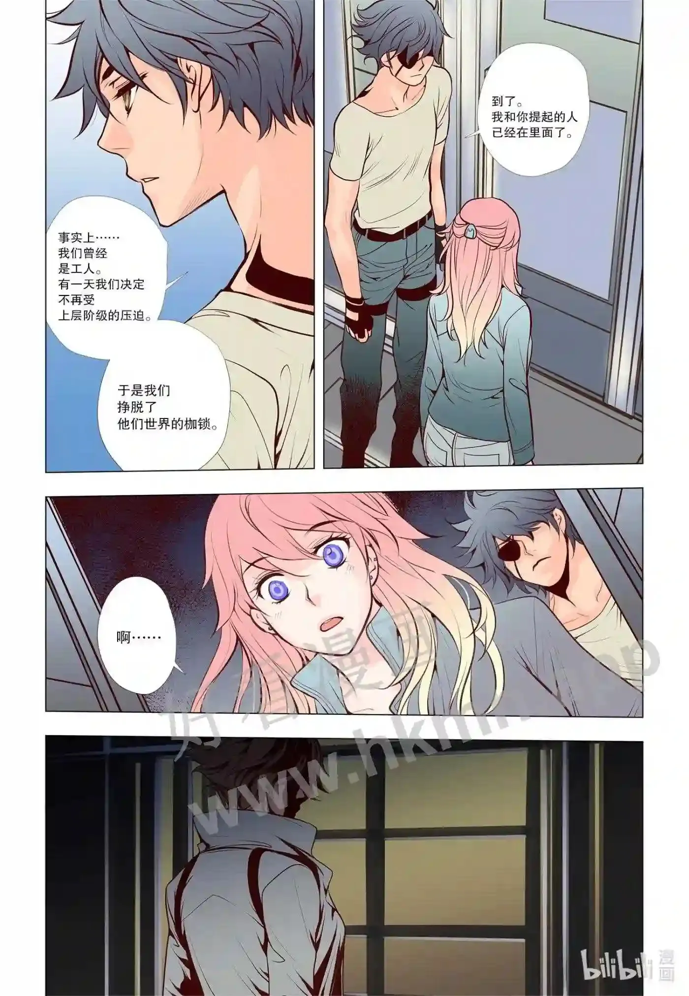 39 第三十九话10