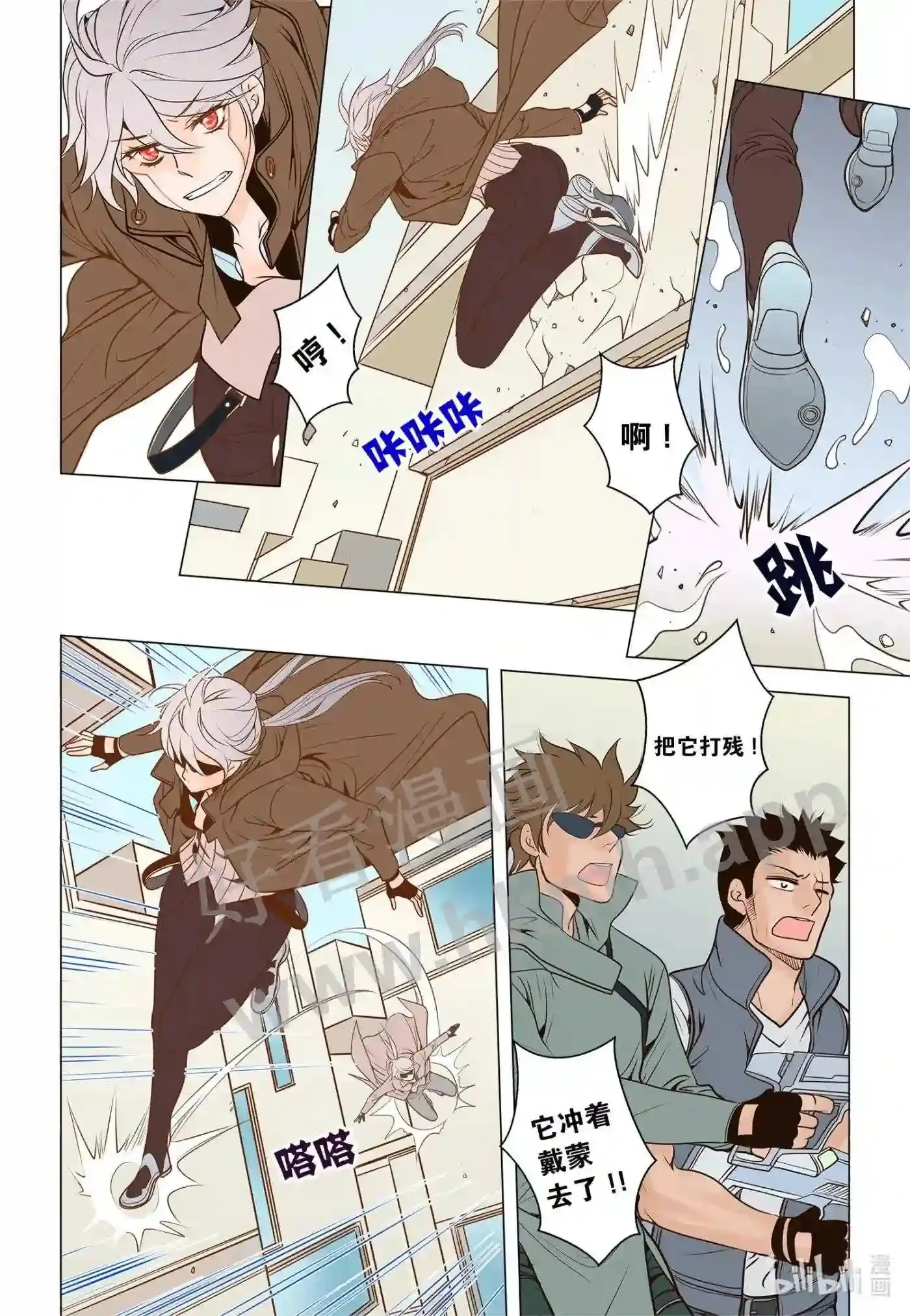 36 第三十六话3