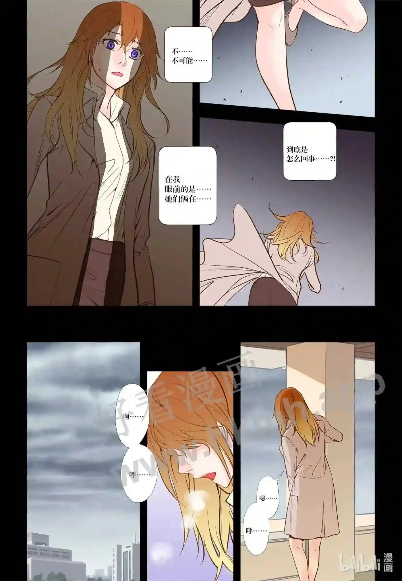 42 第四十二话16