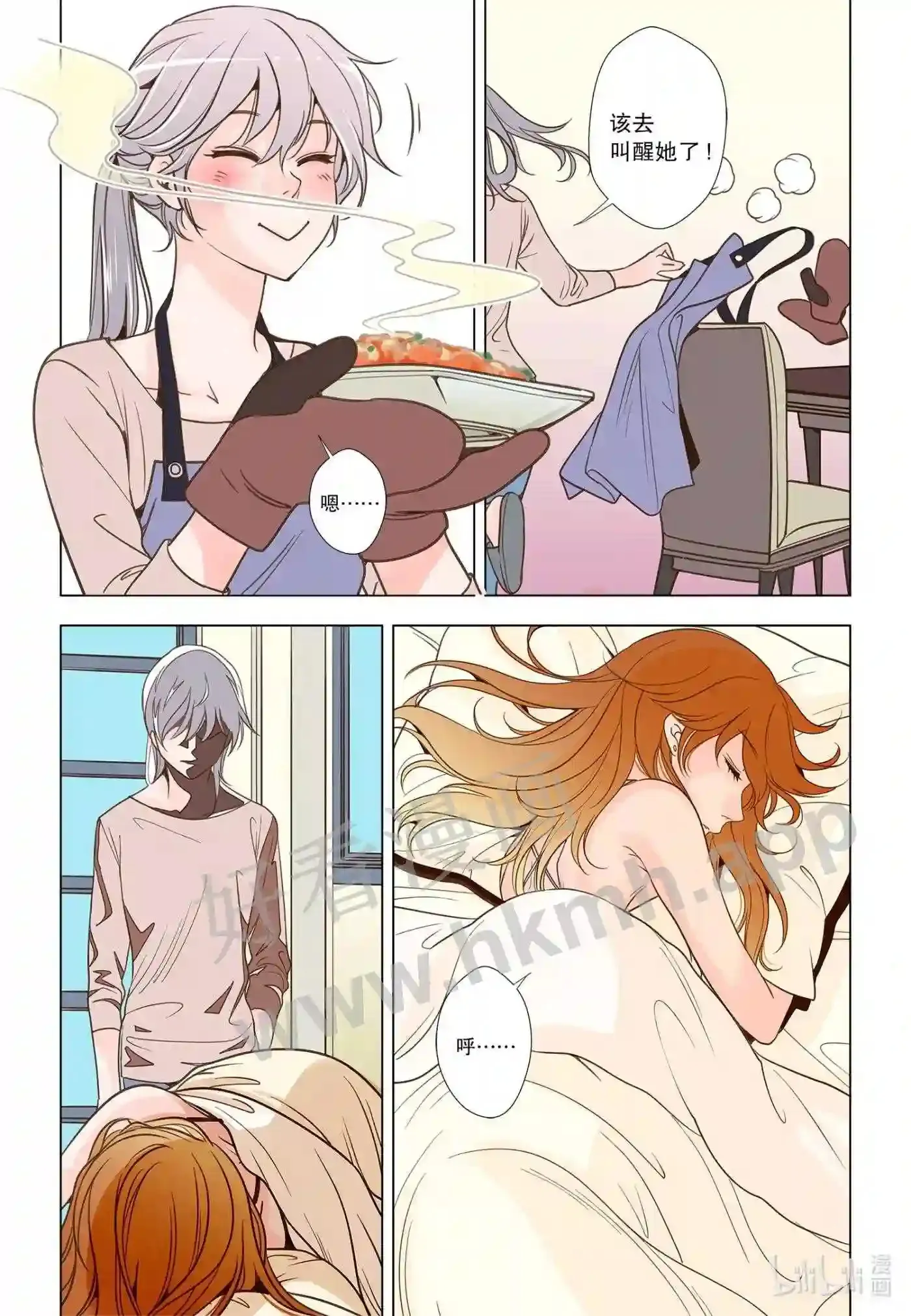60 第六十话5