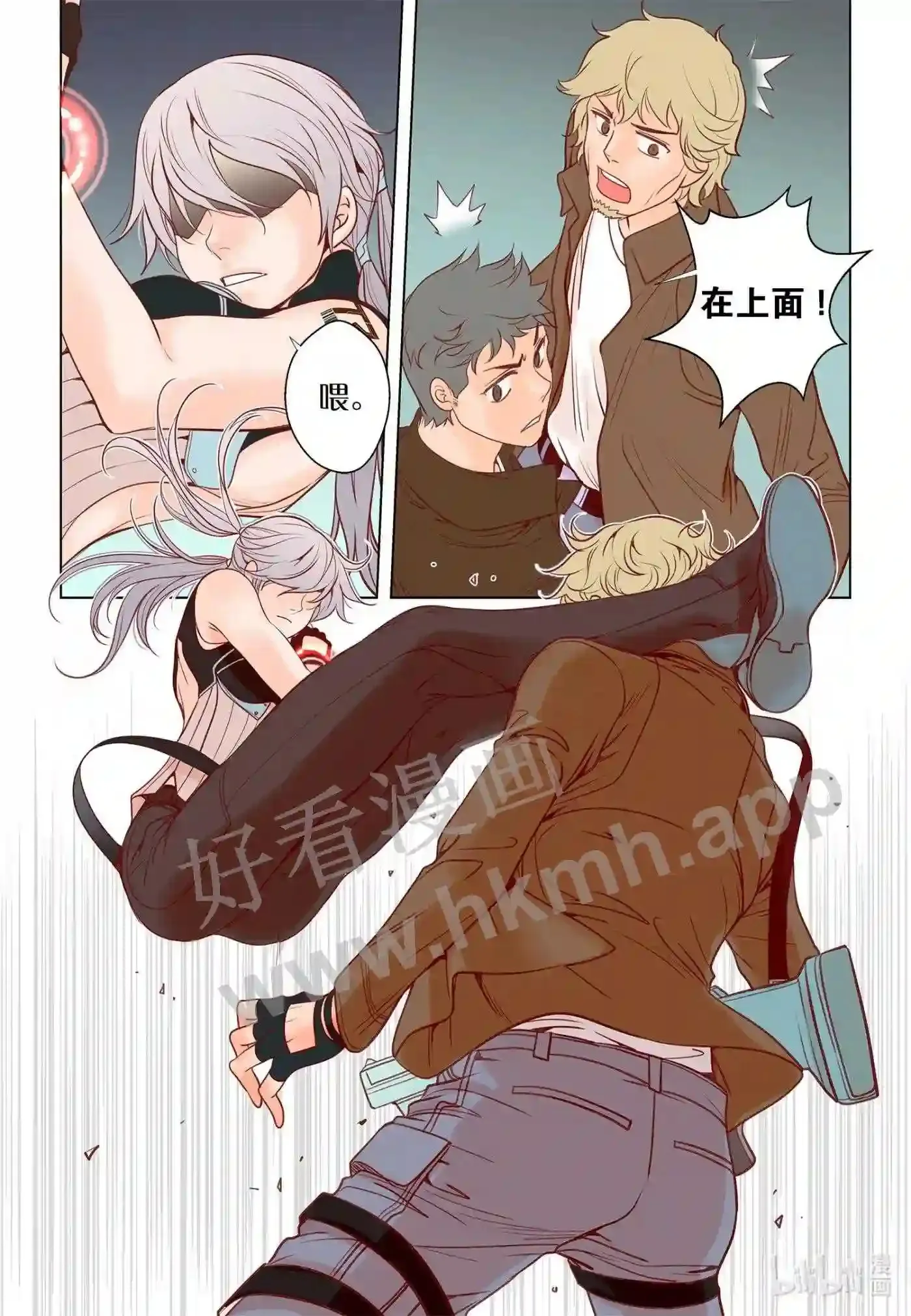 31 第三十一话2