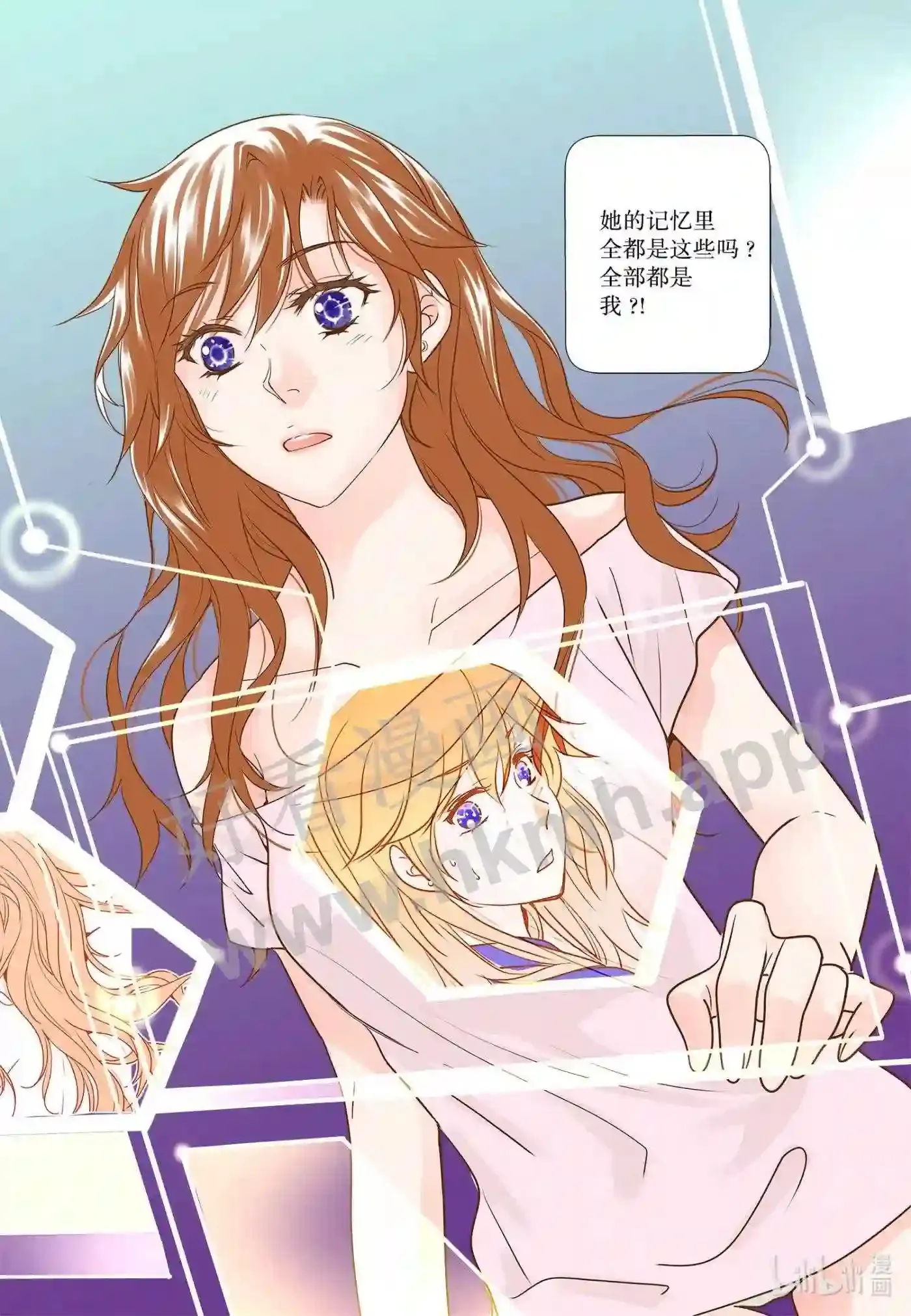 9 第九话15
