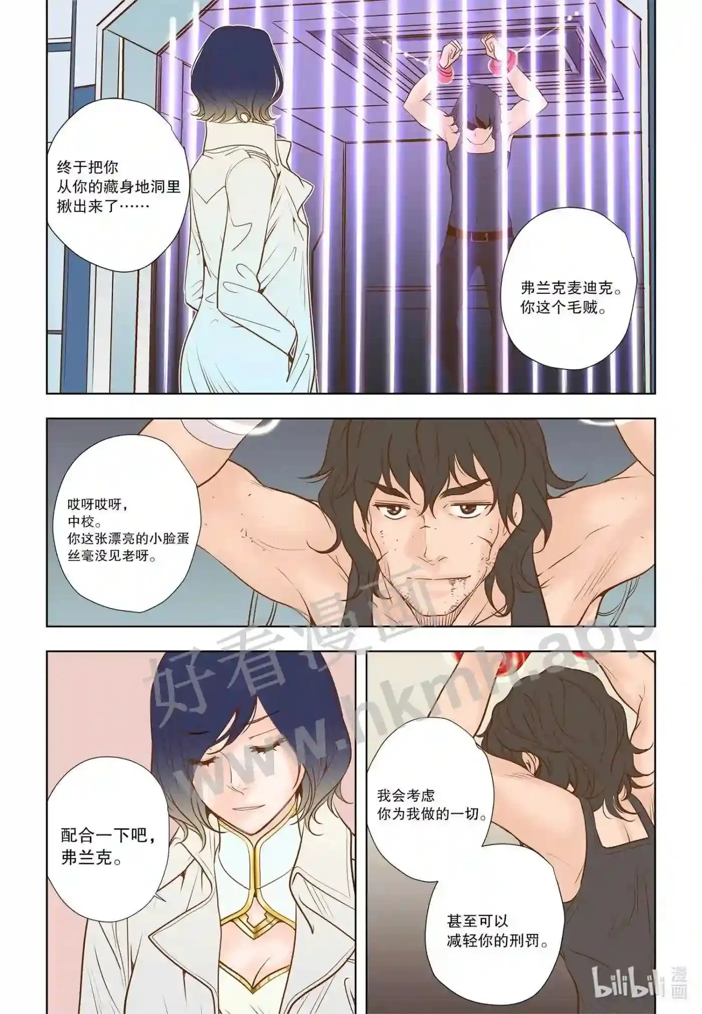 28 第二十八话2