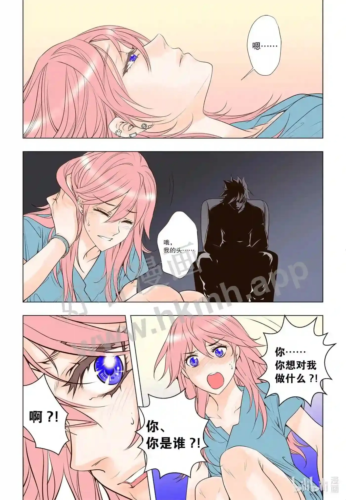 38 第三十八话5