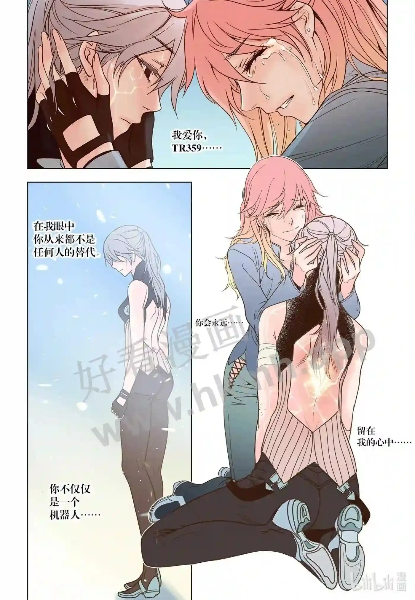 56 第五十六话15