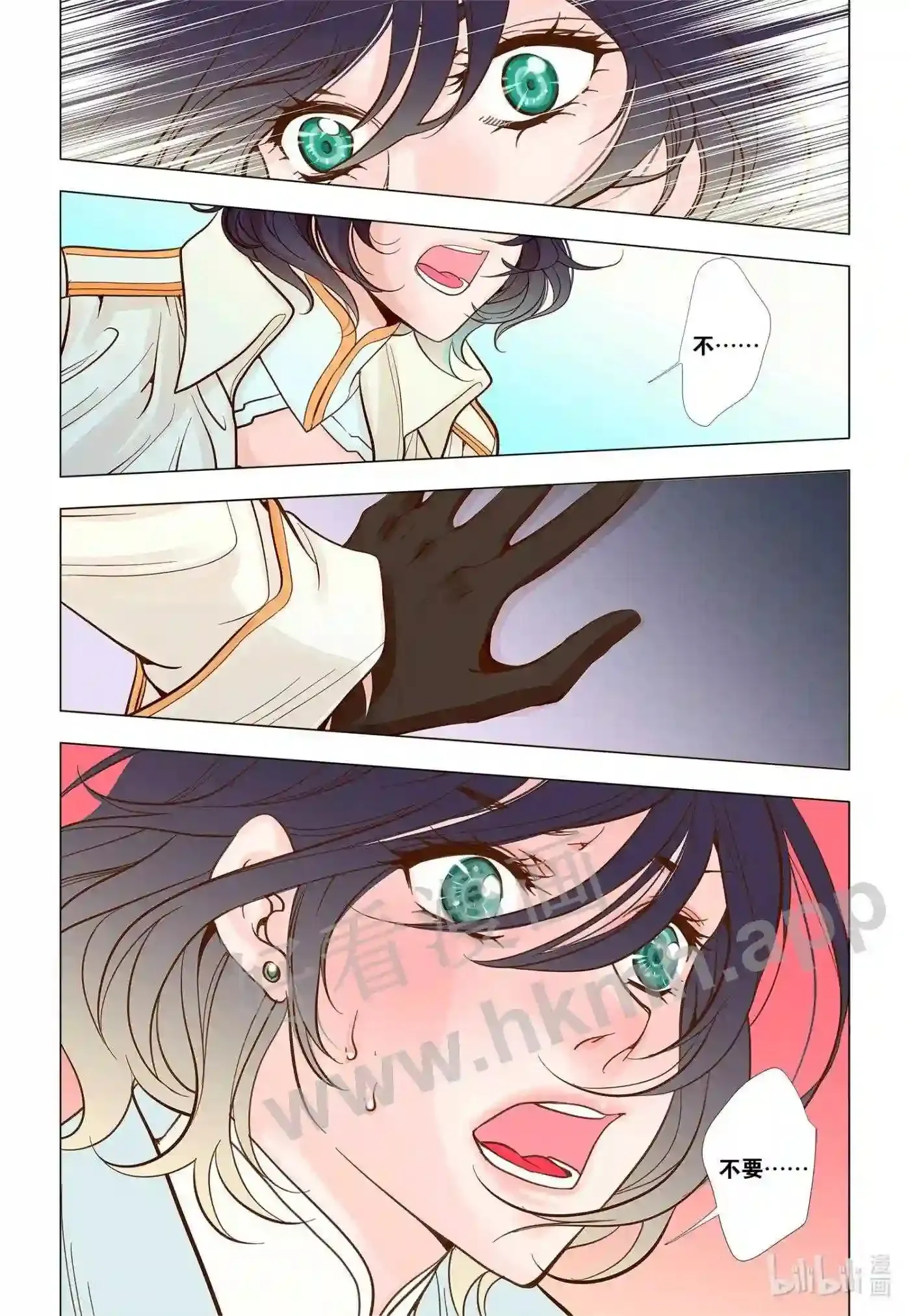 46 第四十六话7