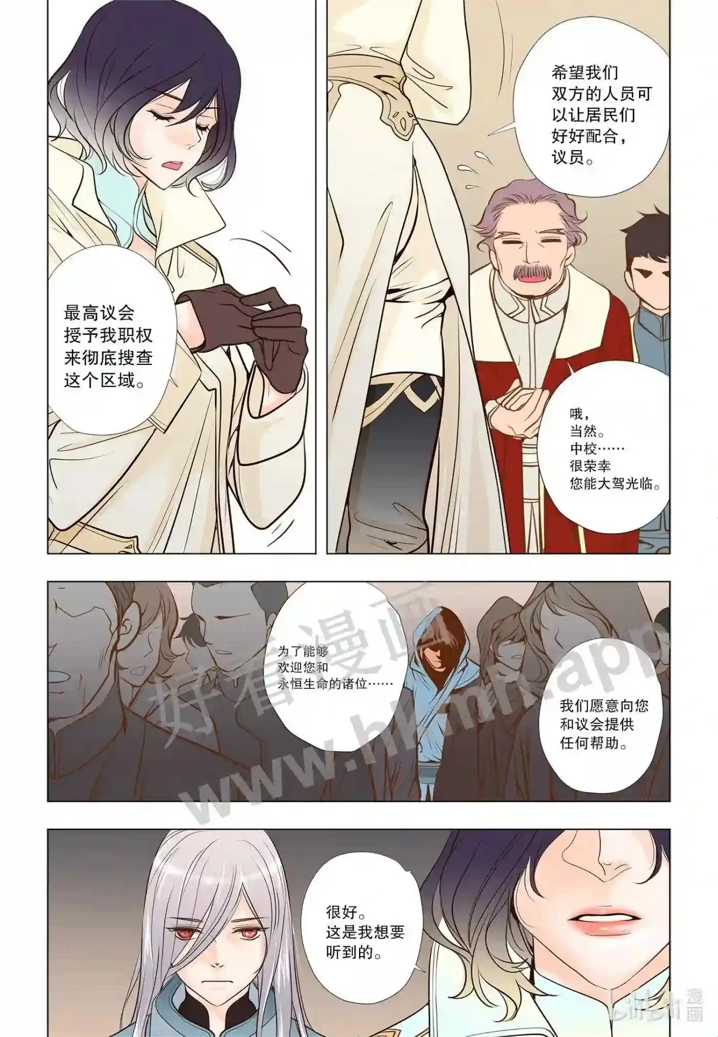 38 第三十八话15
