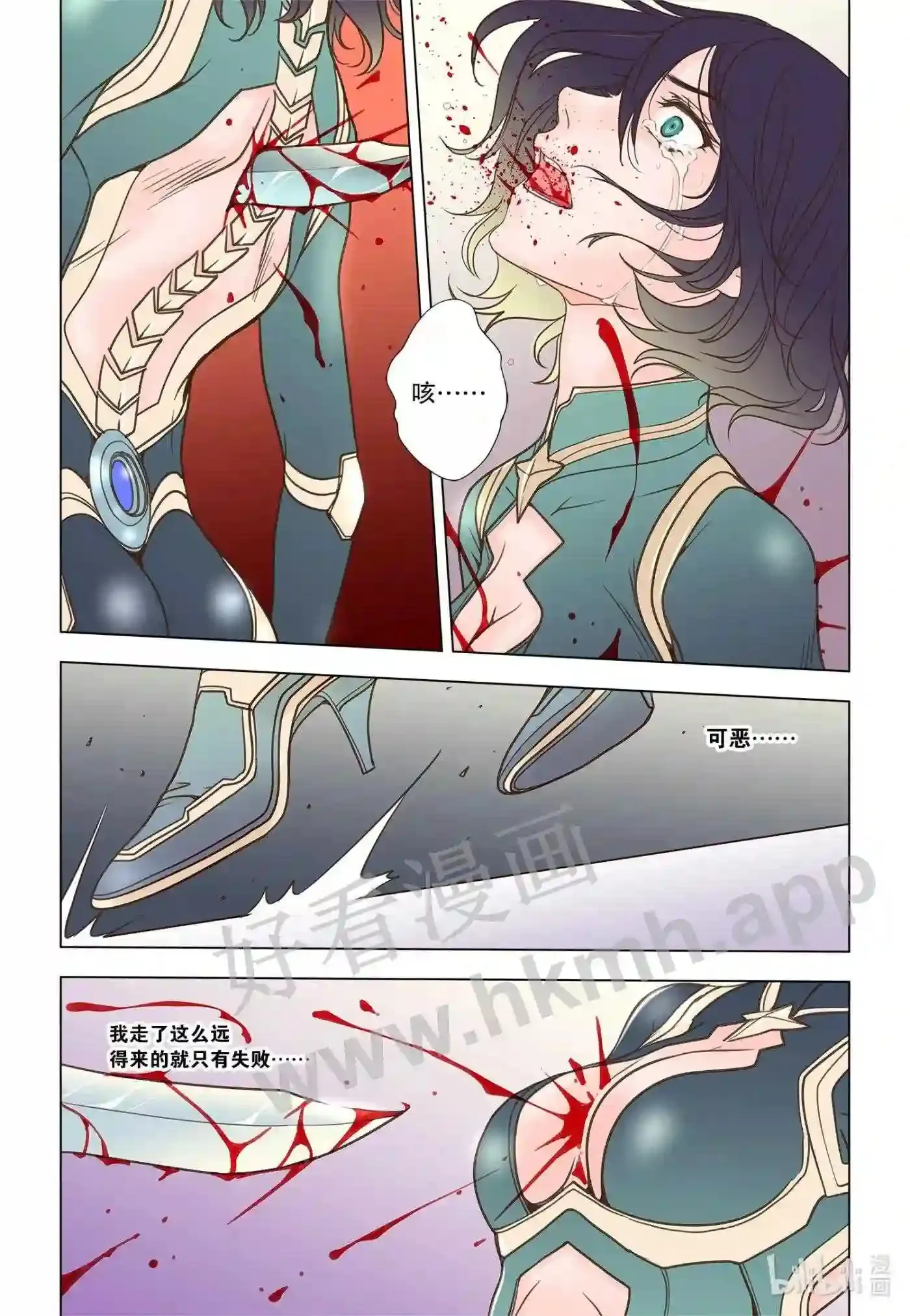 55 第五十五话7