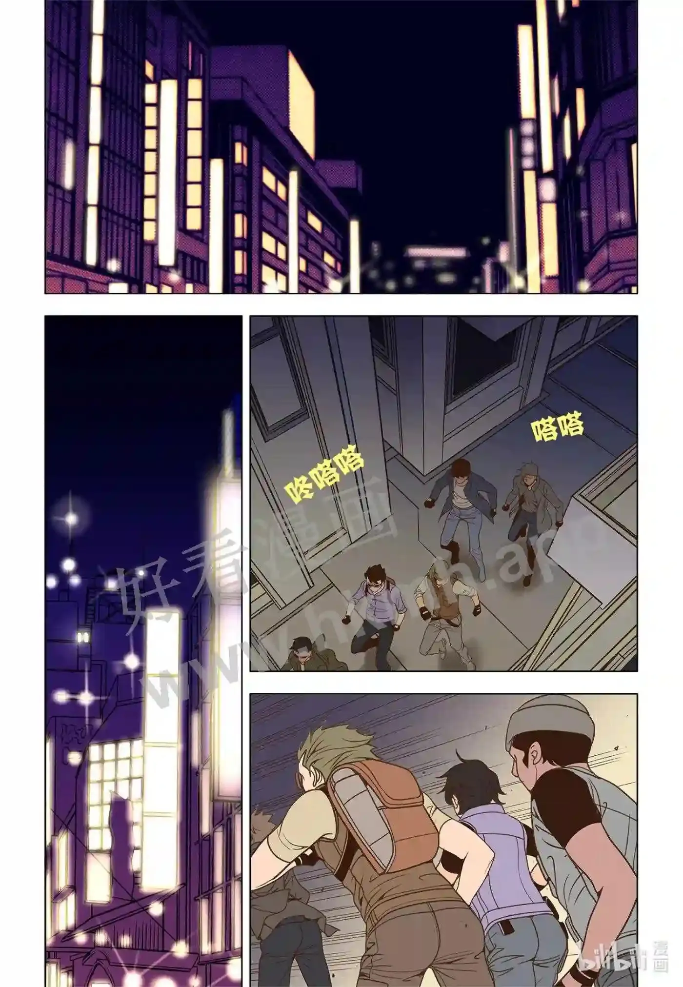 49 第四十九话2