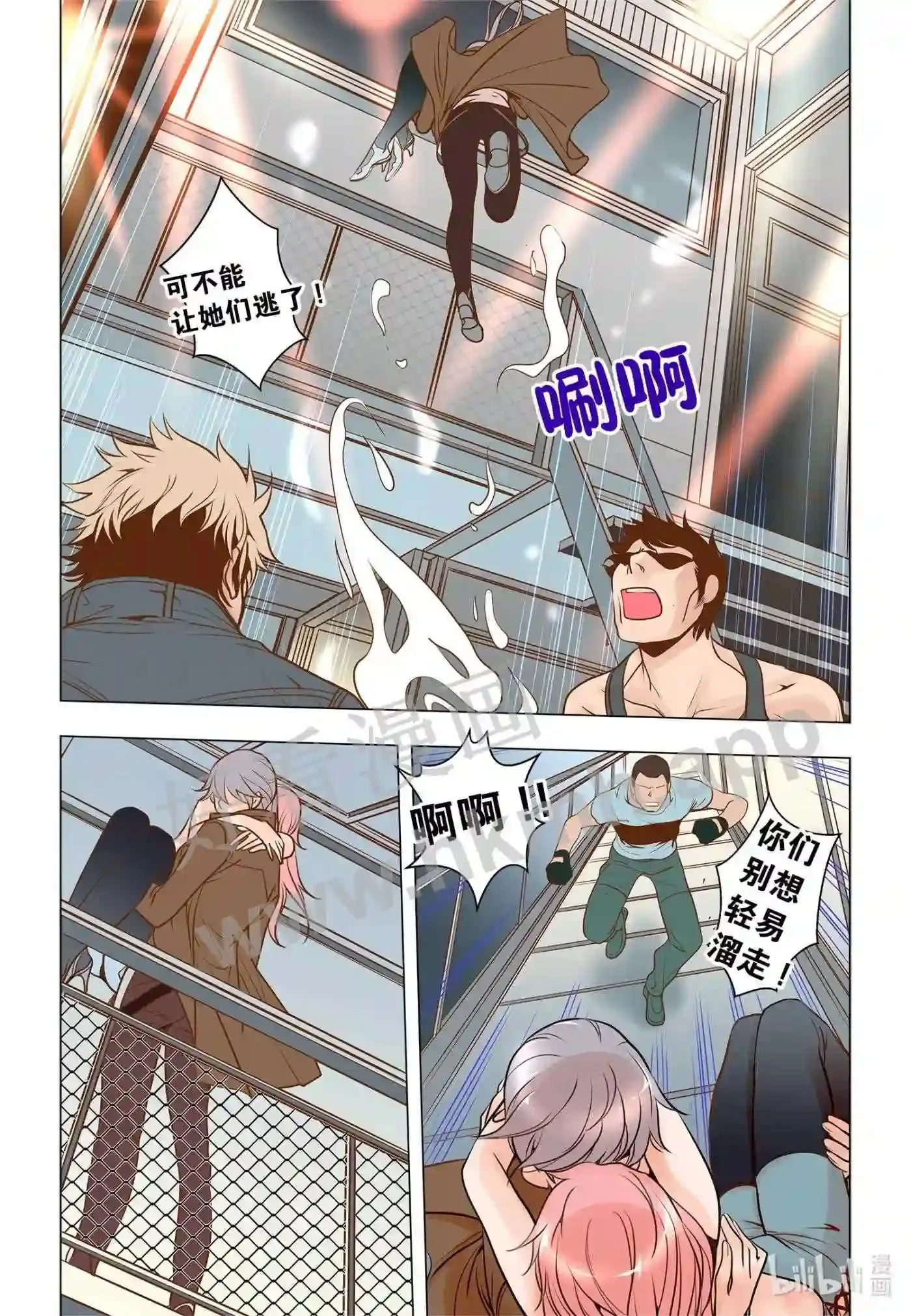 32 第三十二话7