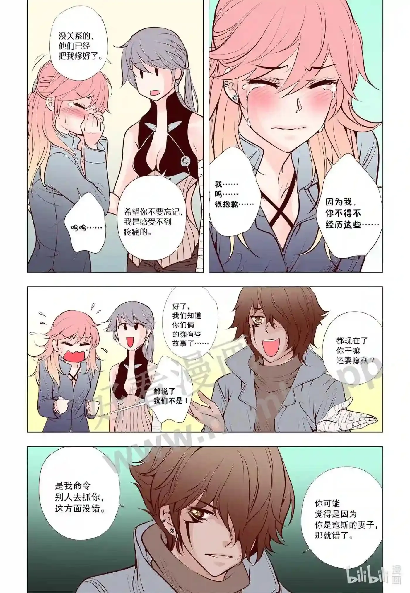 40 第四十话6