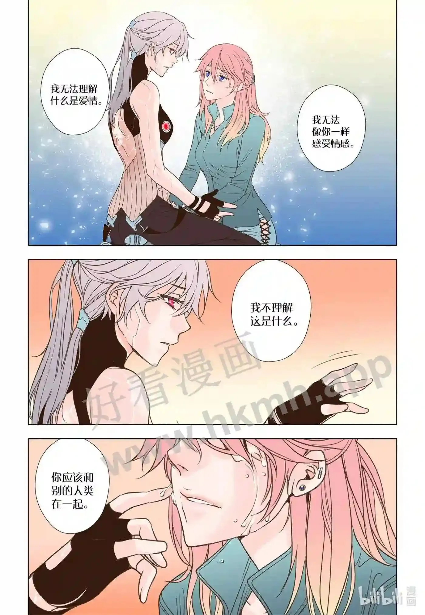56 第五十六话10
