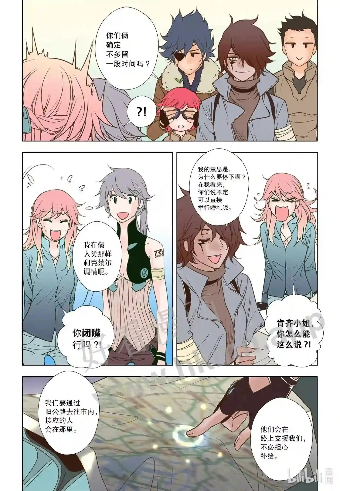 48 第四十八话7