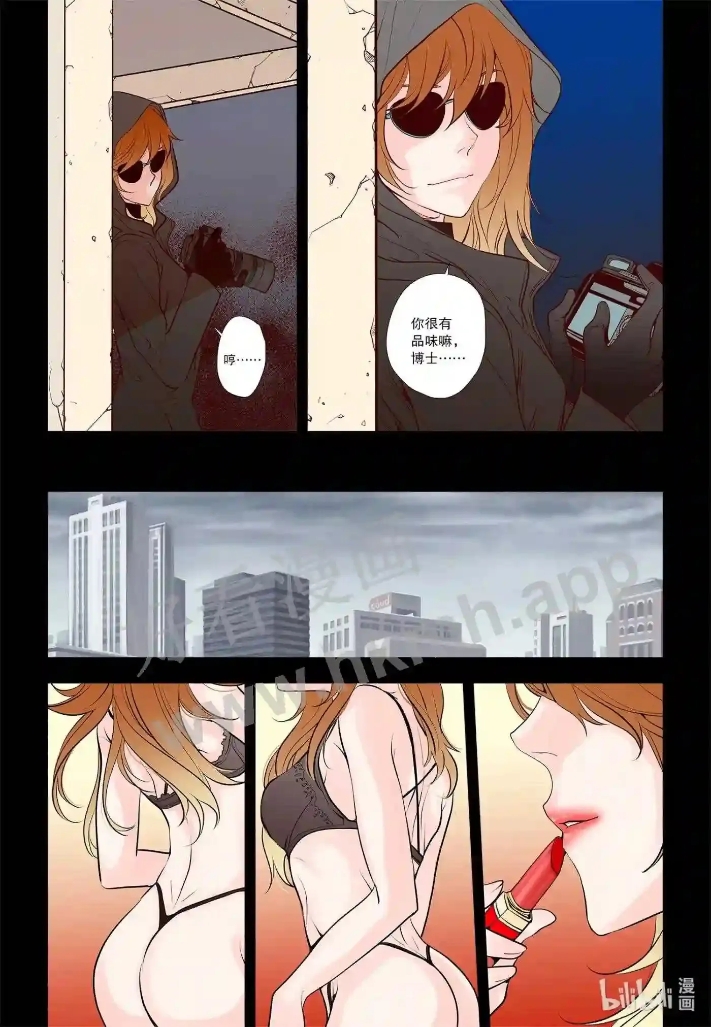 40 第四十话12