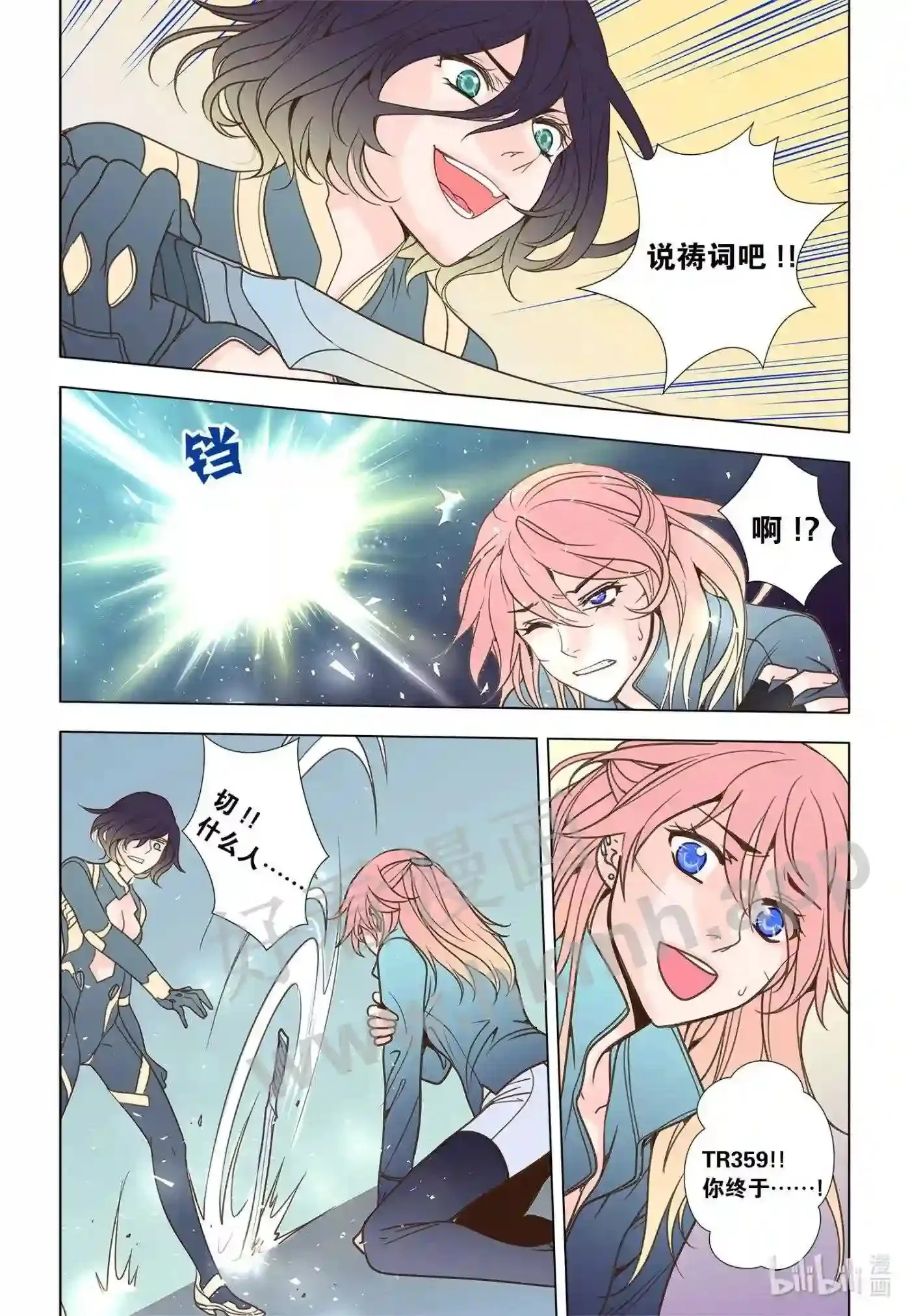 53 第五十三话6