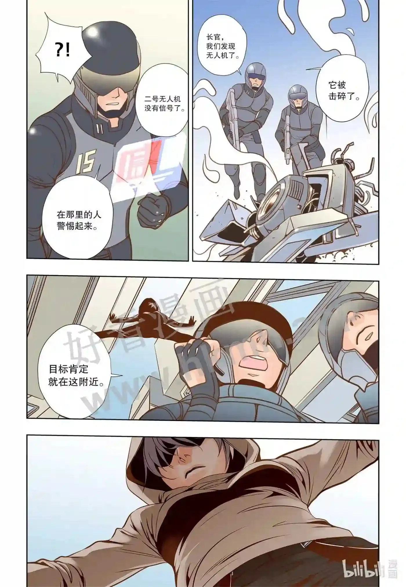 19 第十九话10