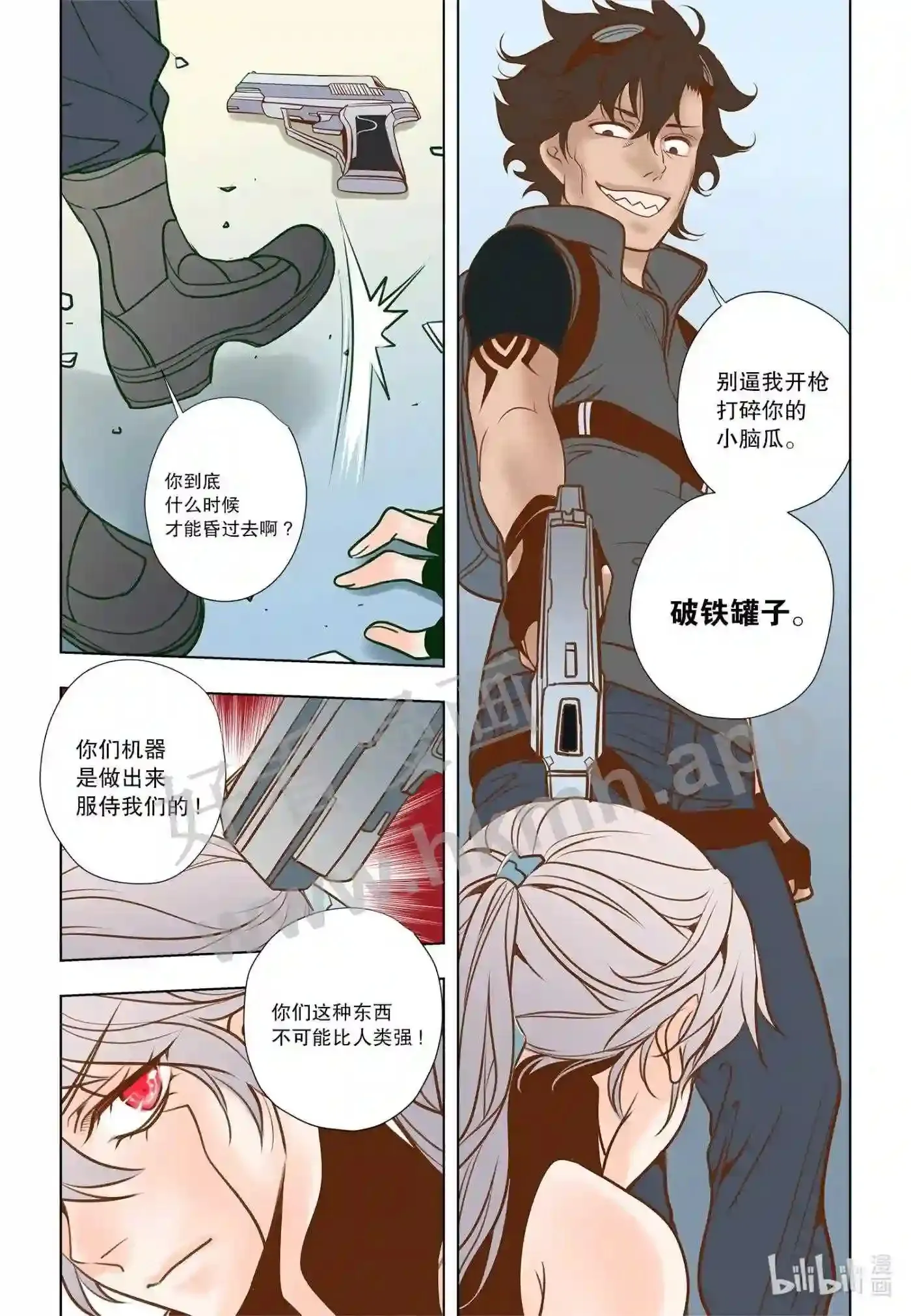 29 第二十九话15