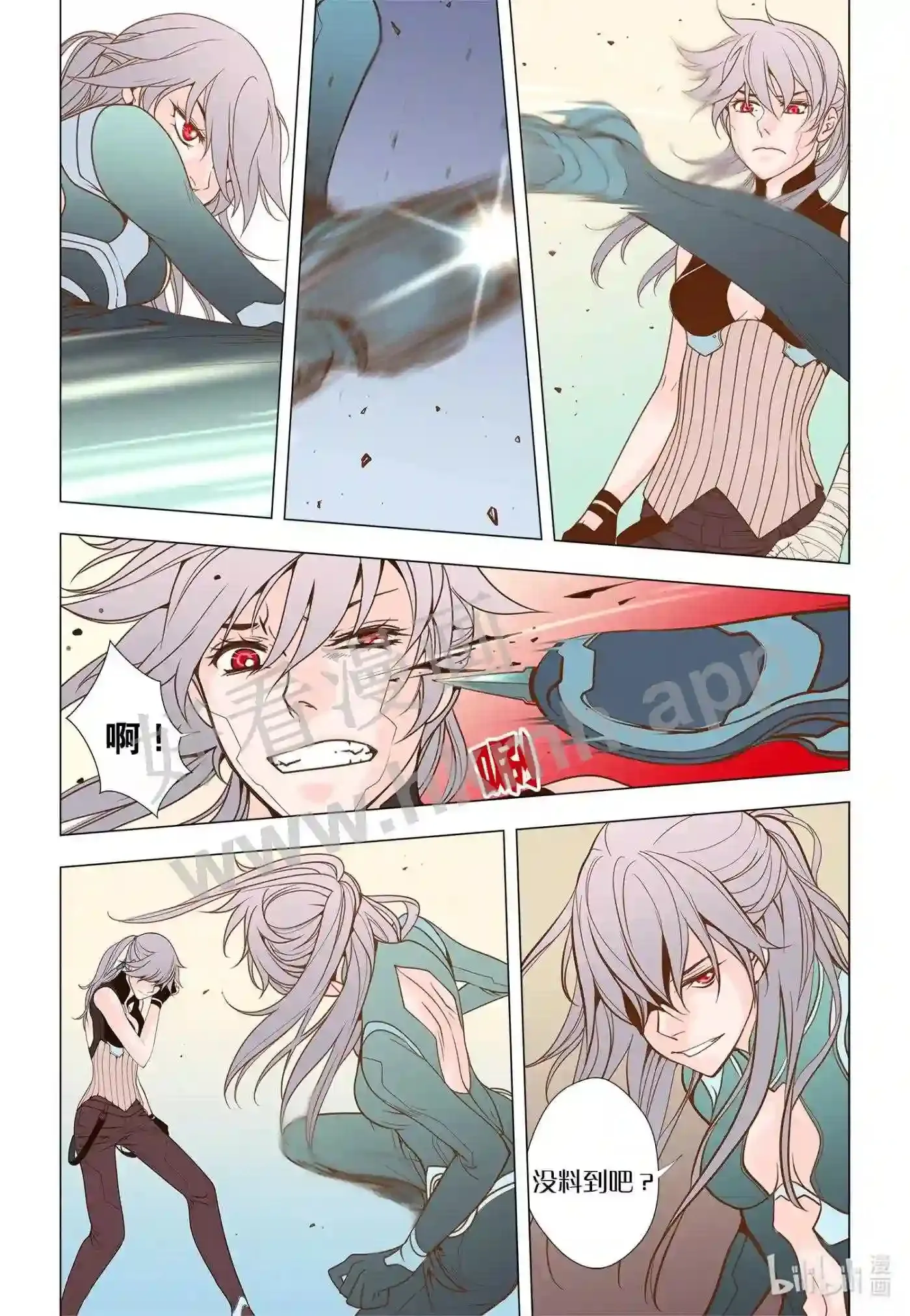 47 第四十七话4