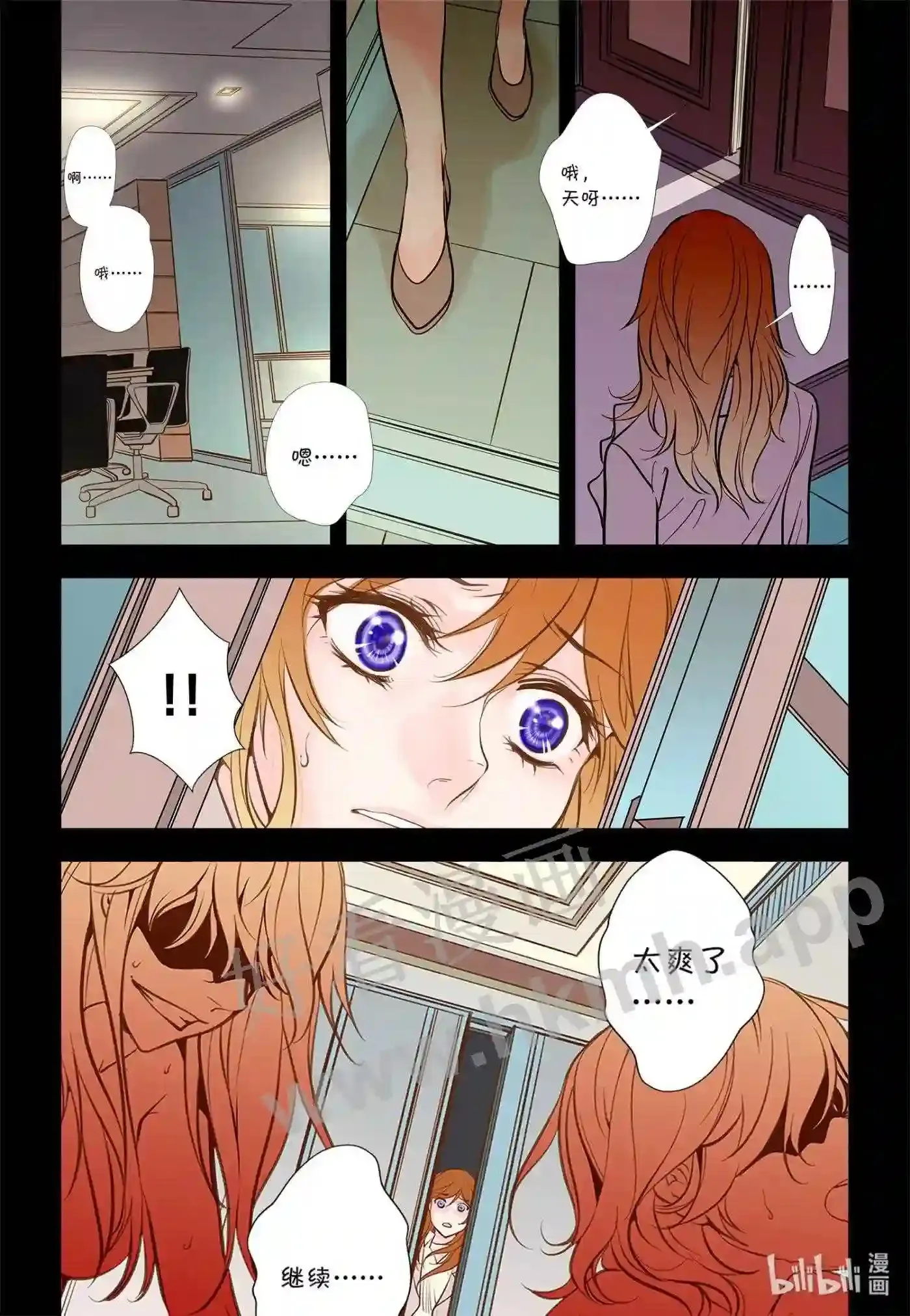 42 第四十二话15