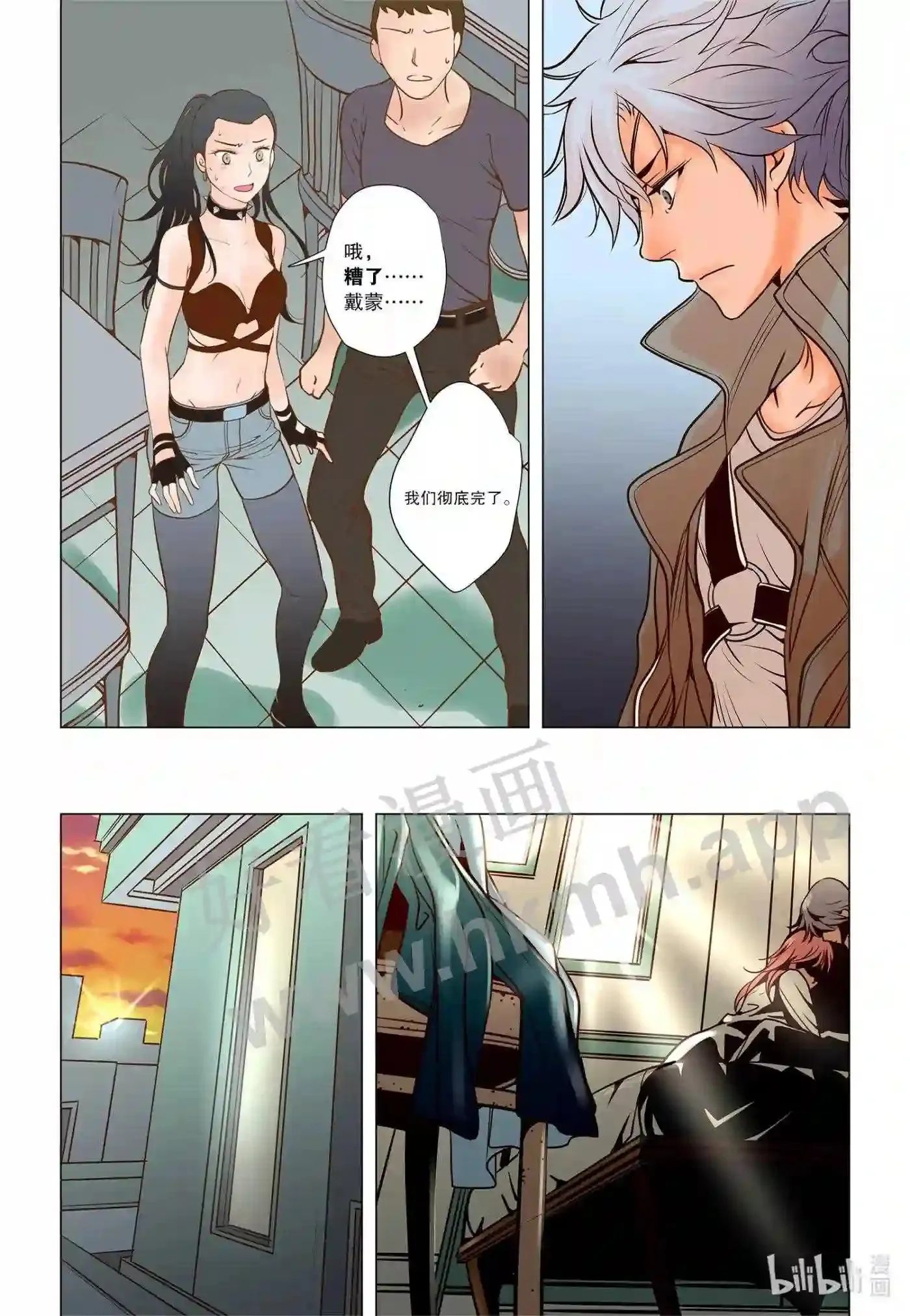 33 第三十三话13