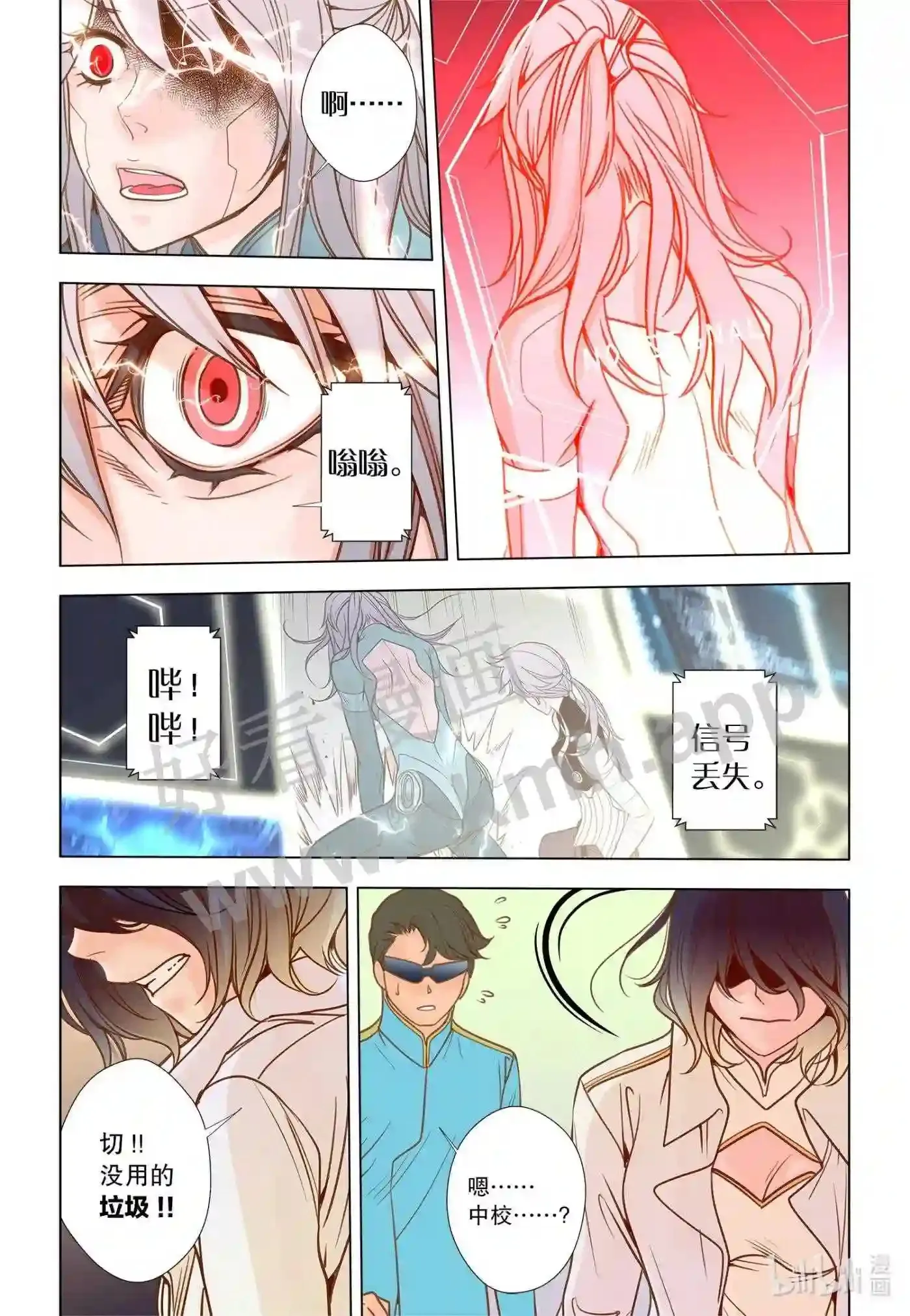 47 第四十七话12