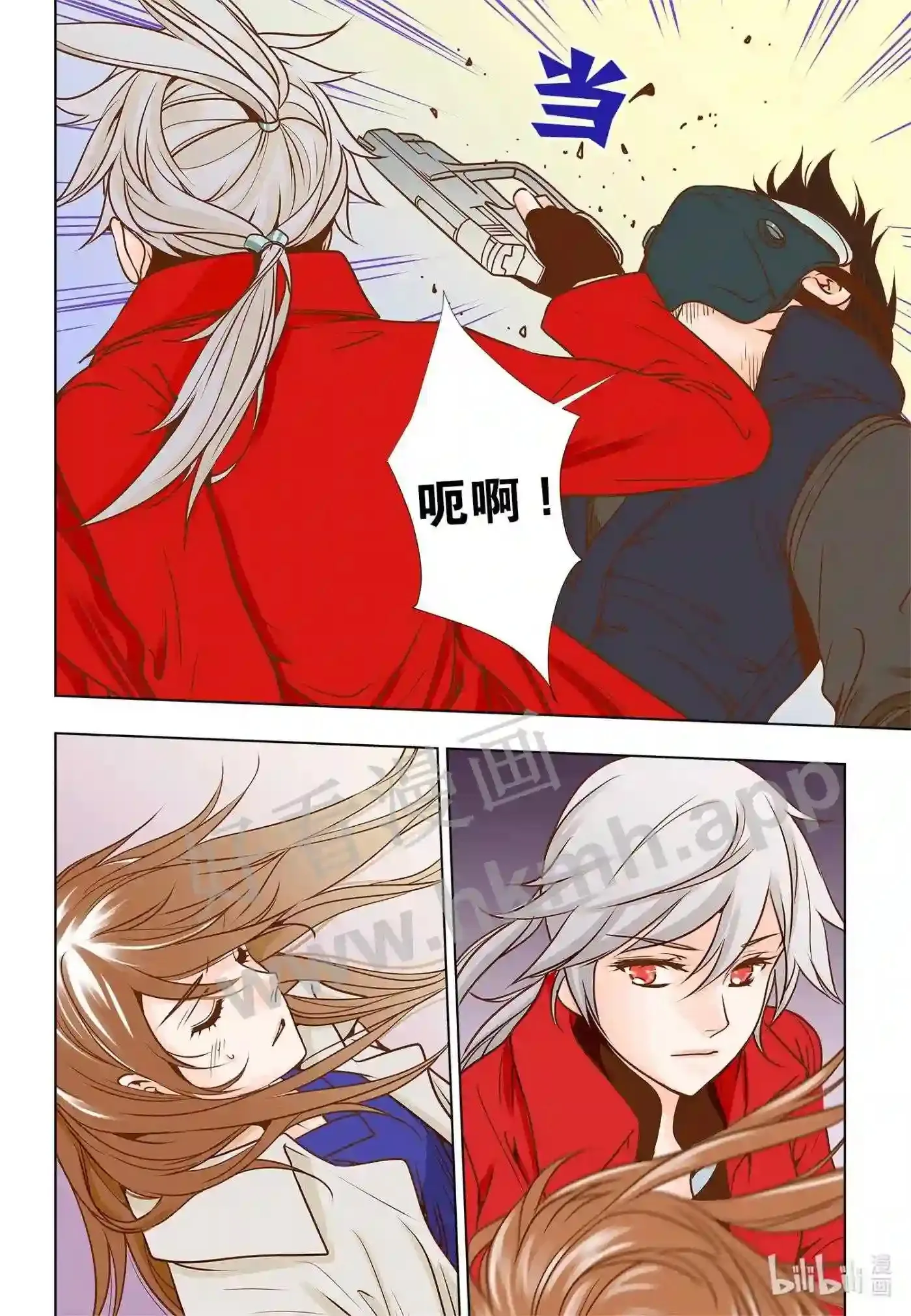 6 第六话10