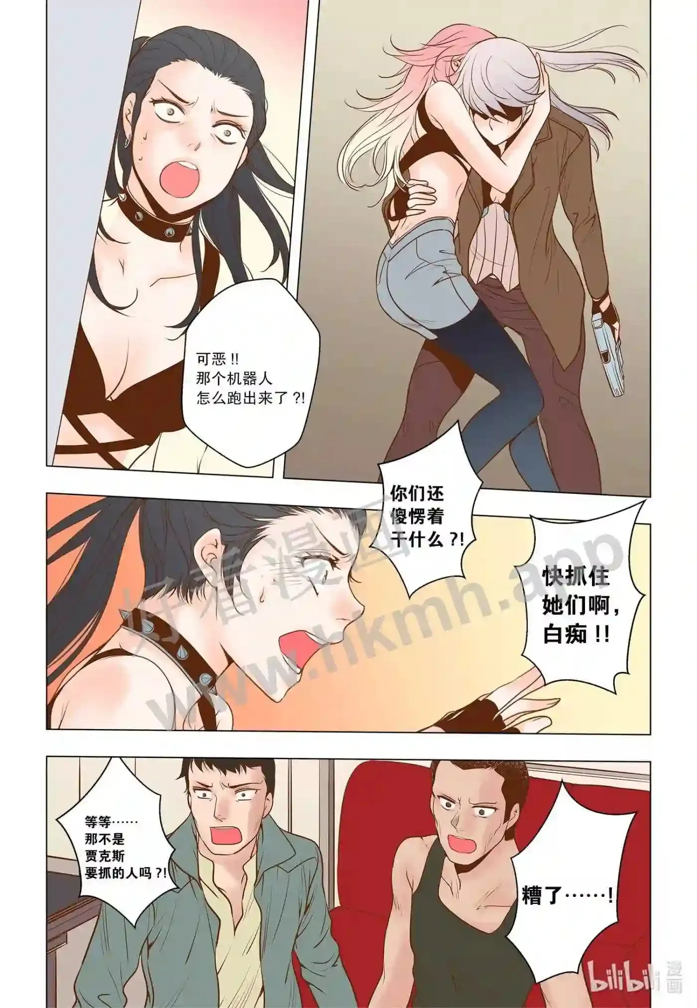 32 第三十二话4
