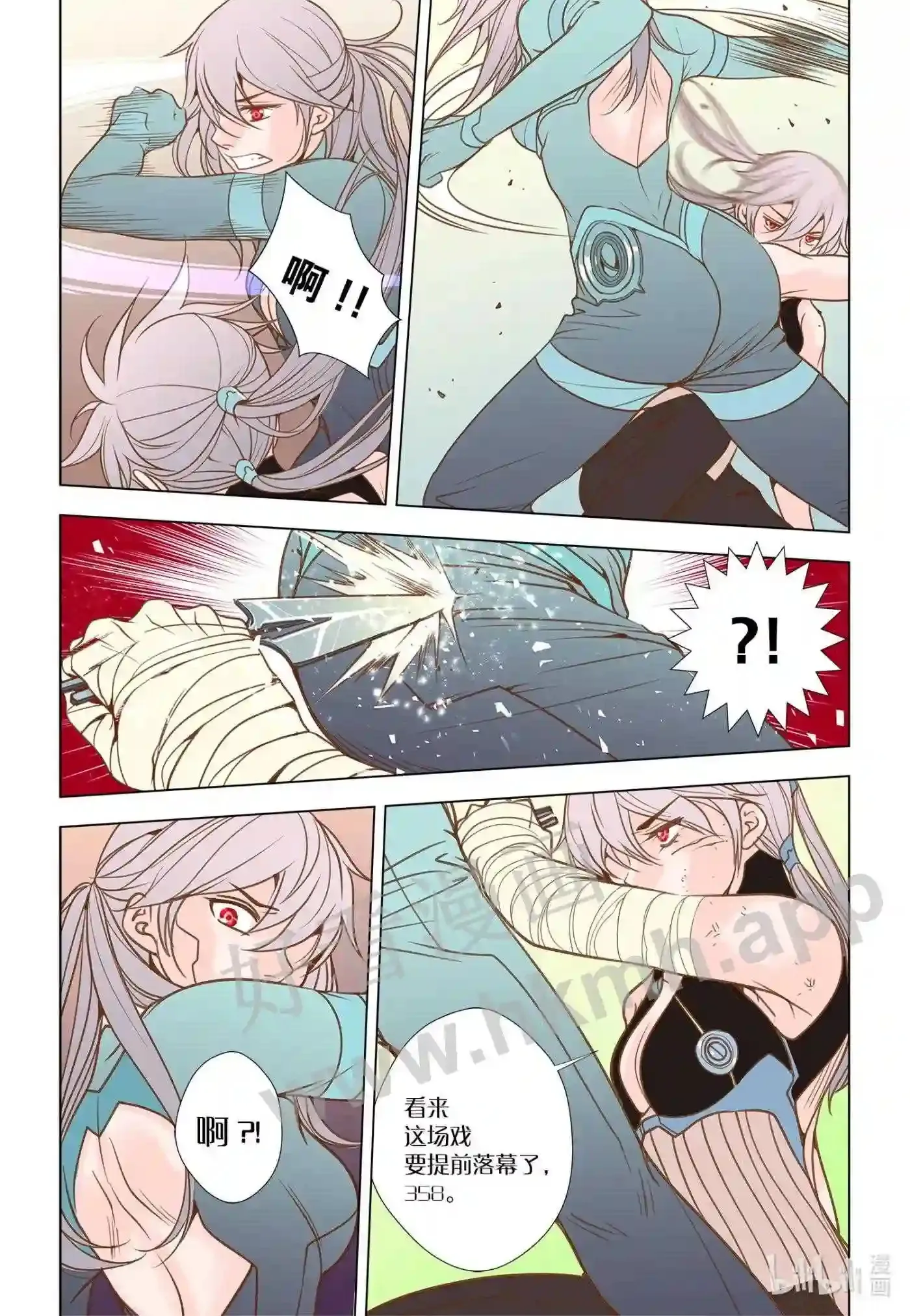 47 第四十七话9