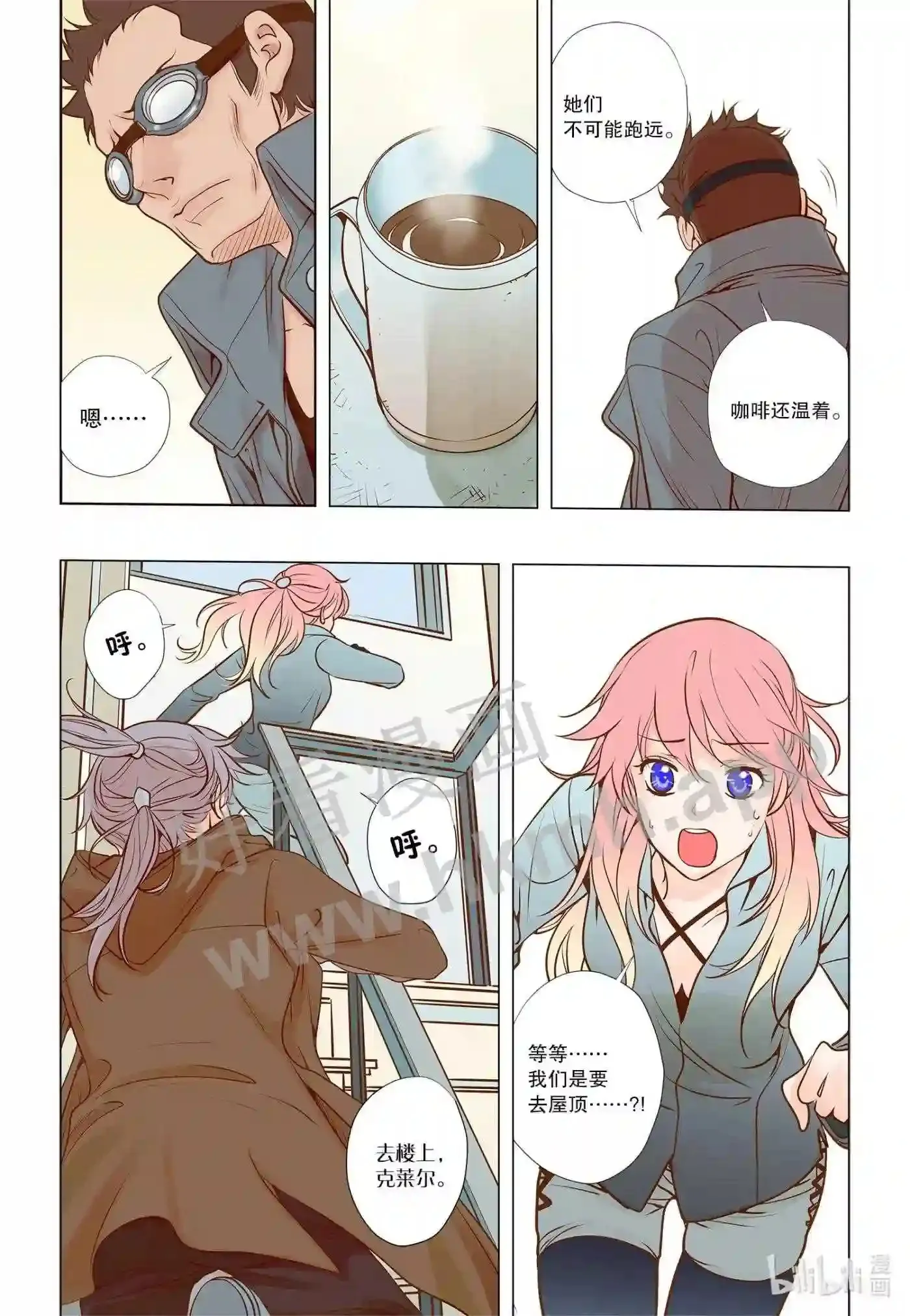 35 第三十五话8
