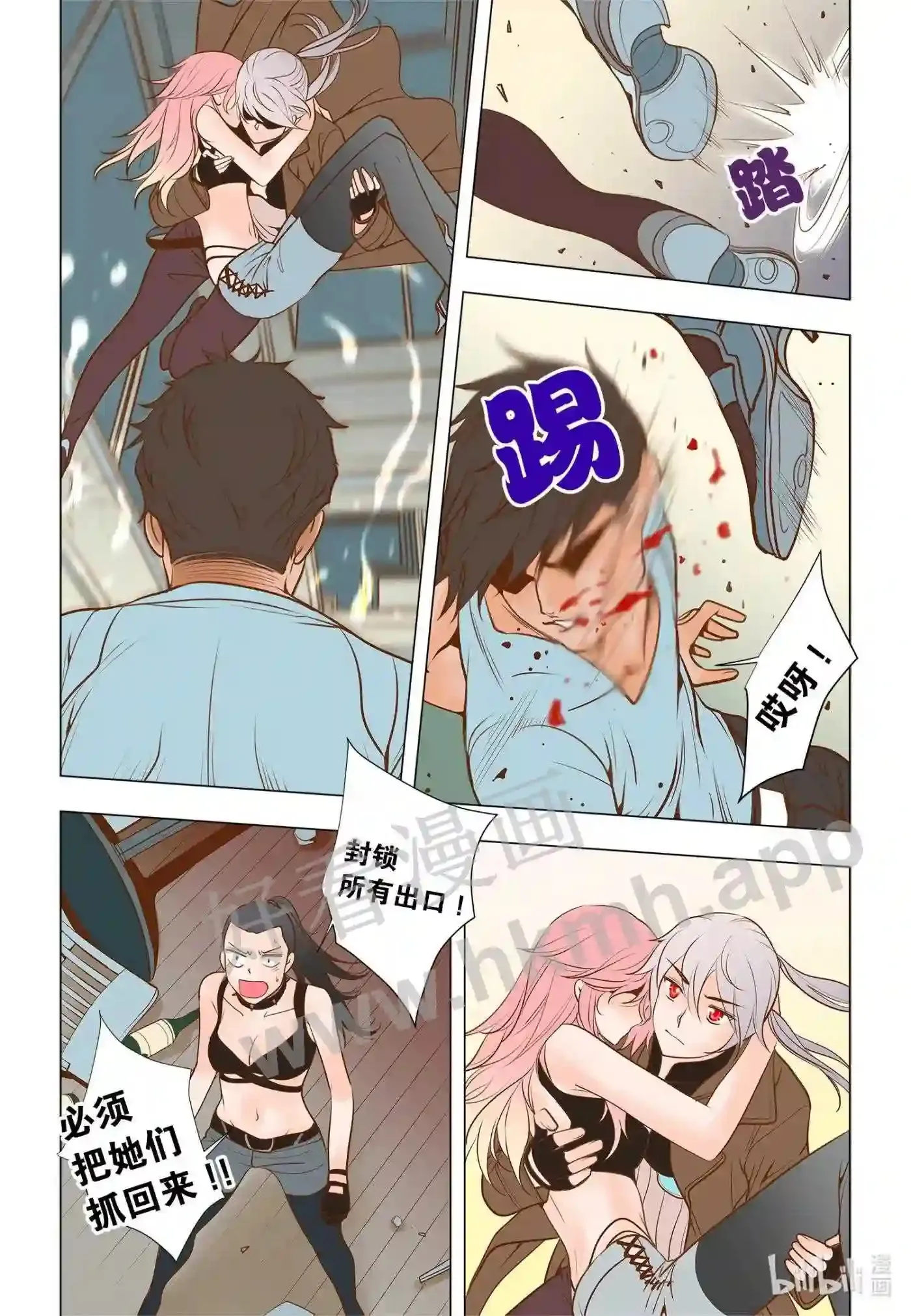 32 第三十二话8