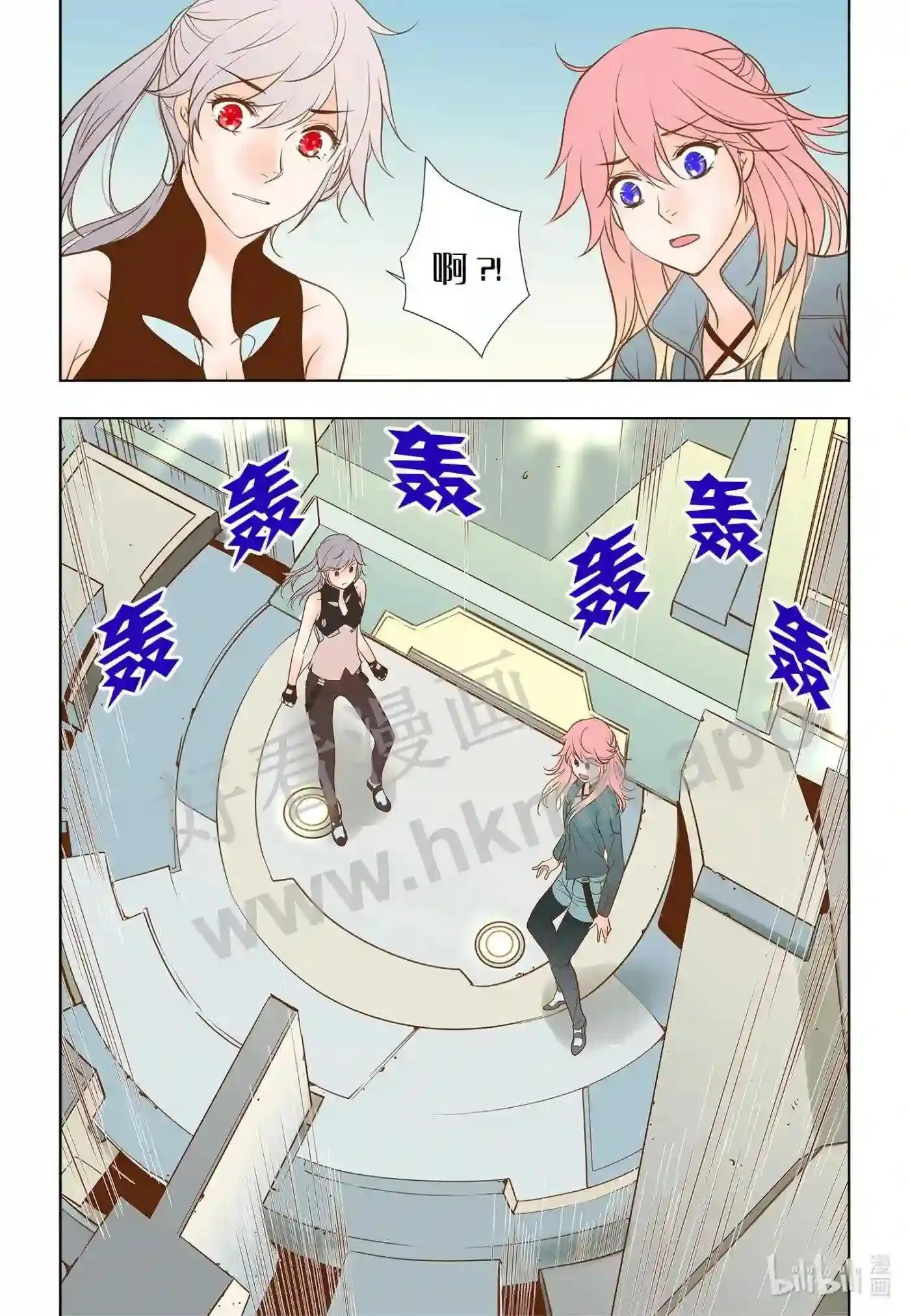26 第二十六话7