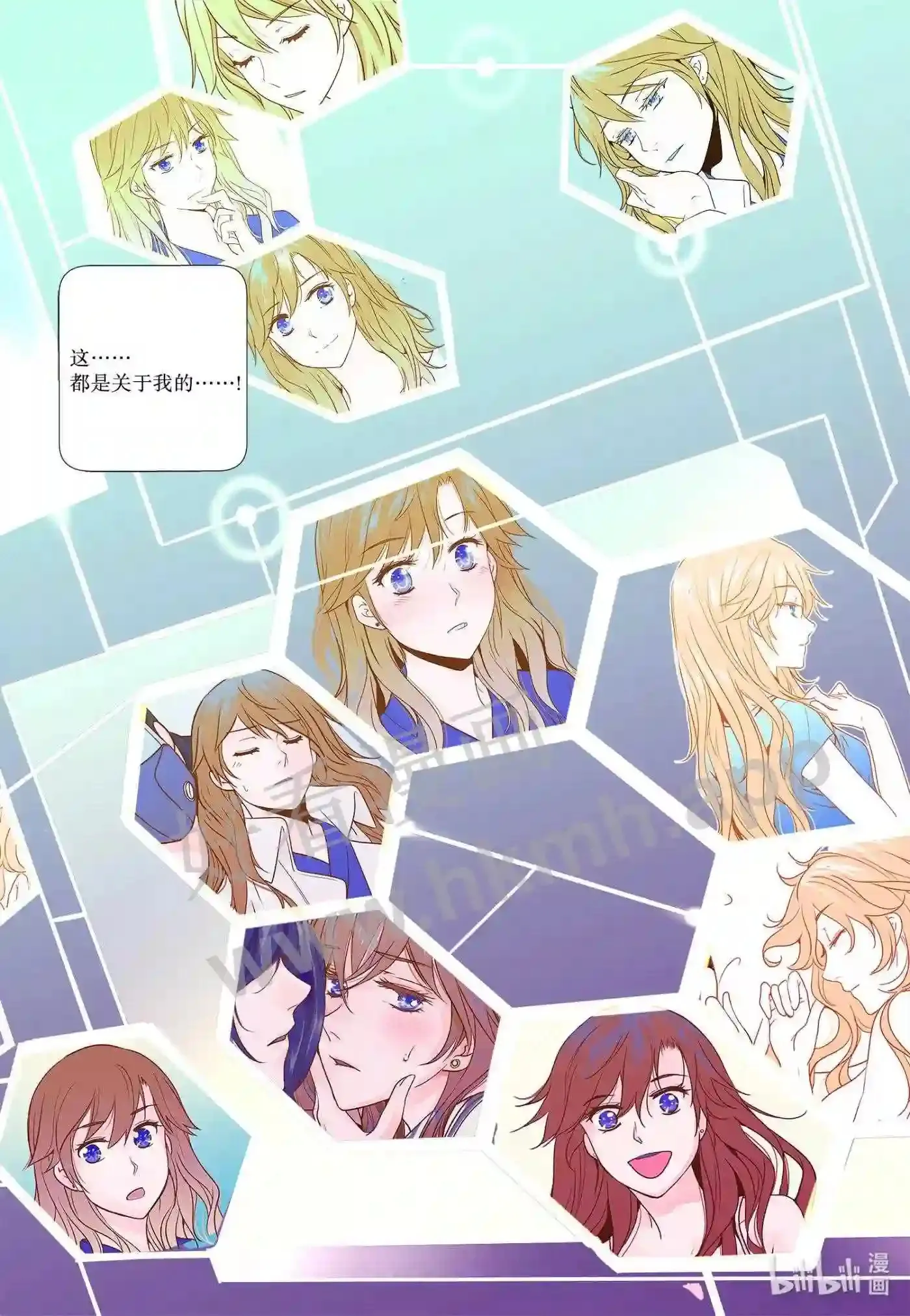 9 第九话14