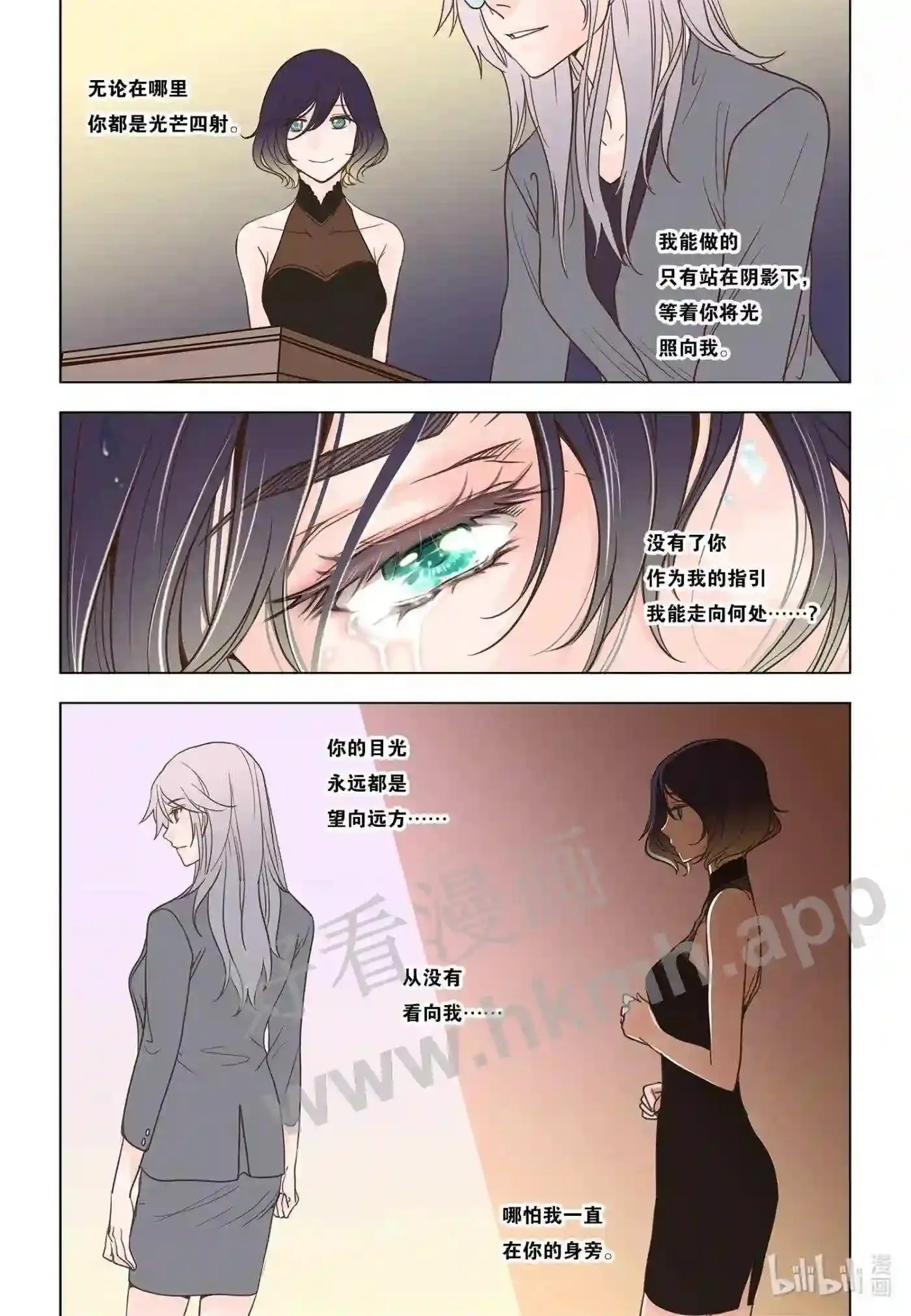 55 第五十五话11