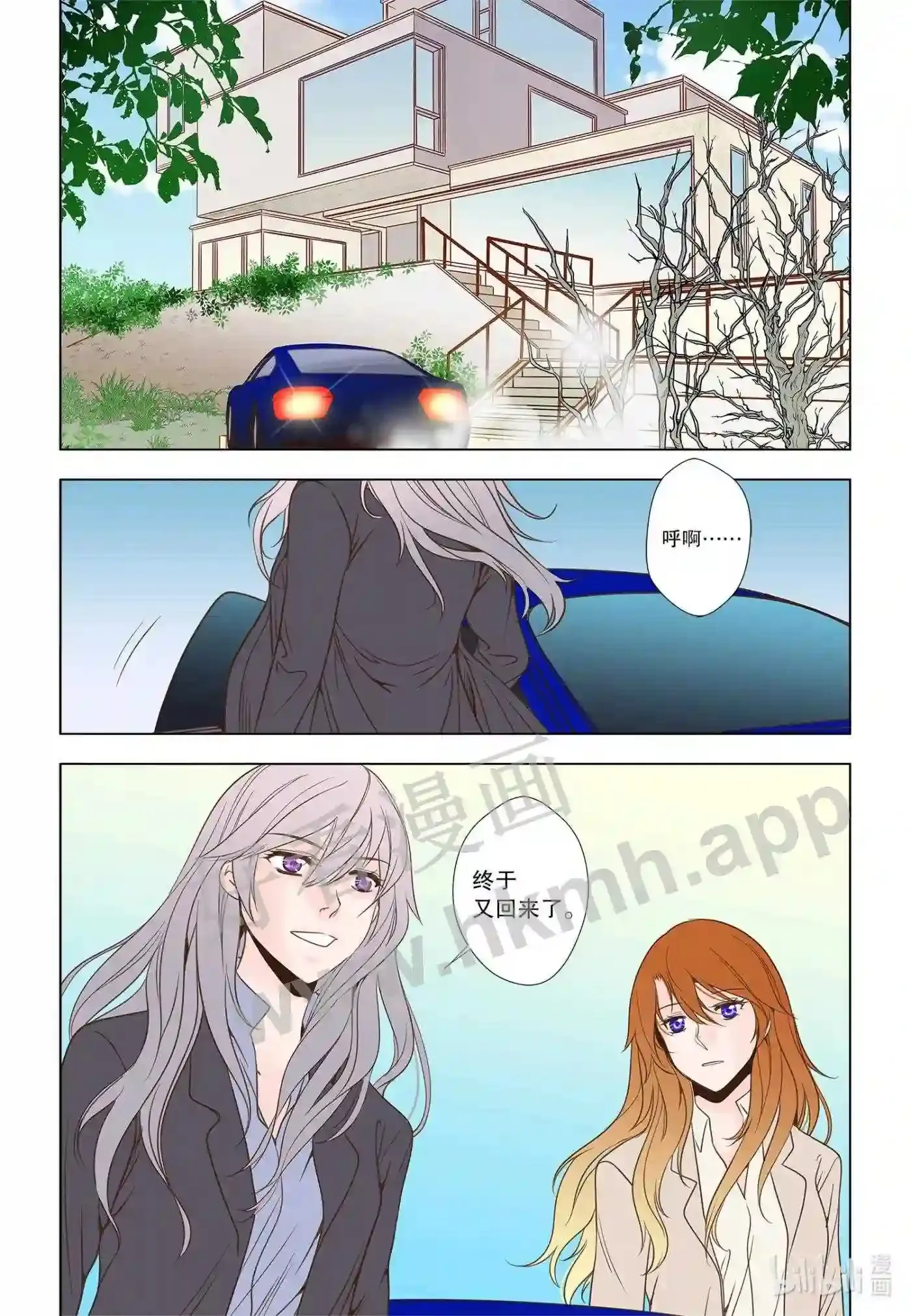 57 第五十七话15