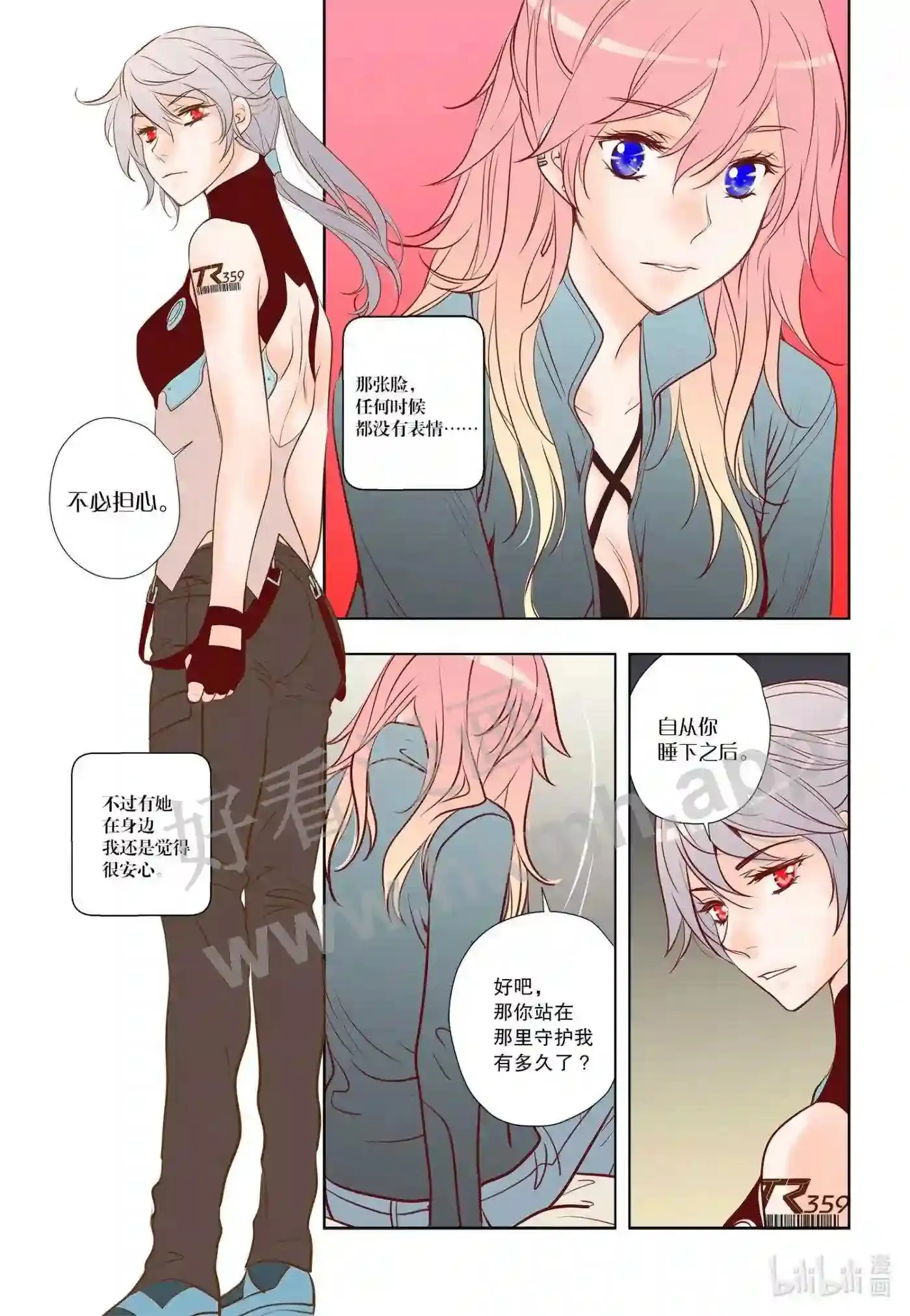 28 第二十八话6