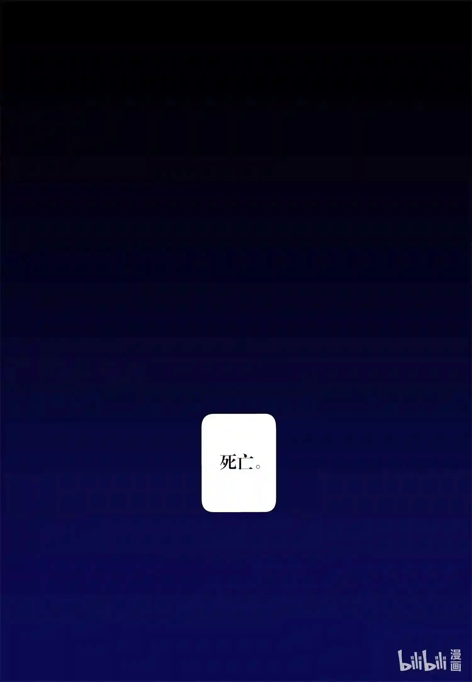 0 试阅4
