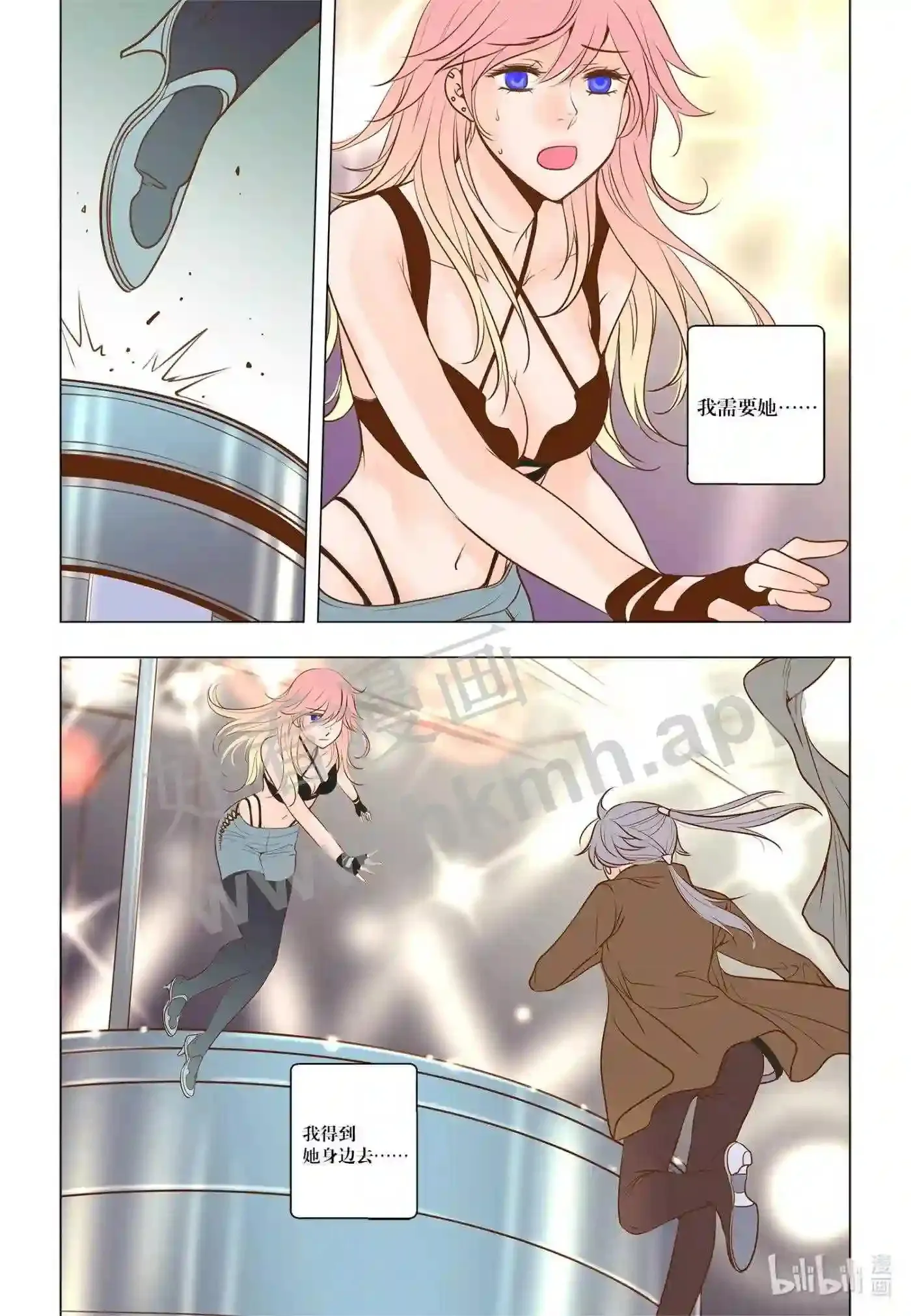 32 第三十二话2