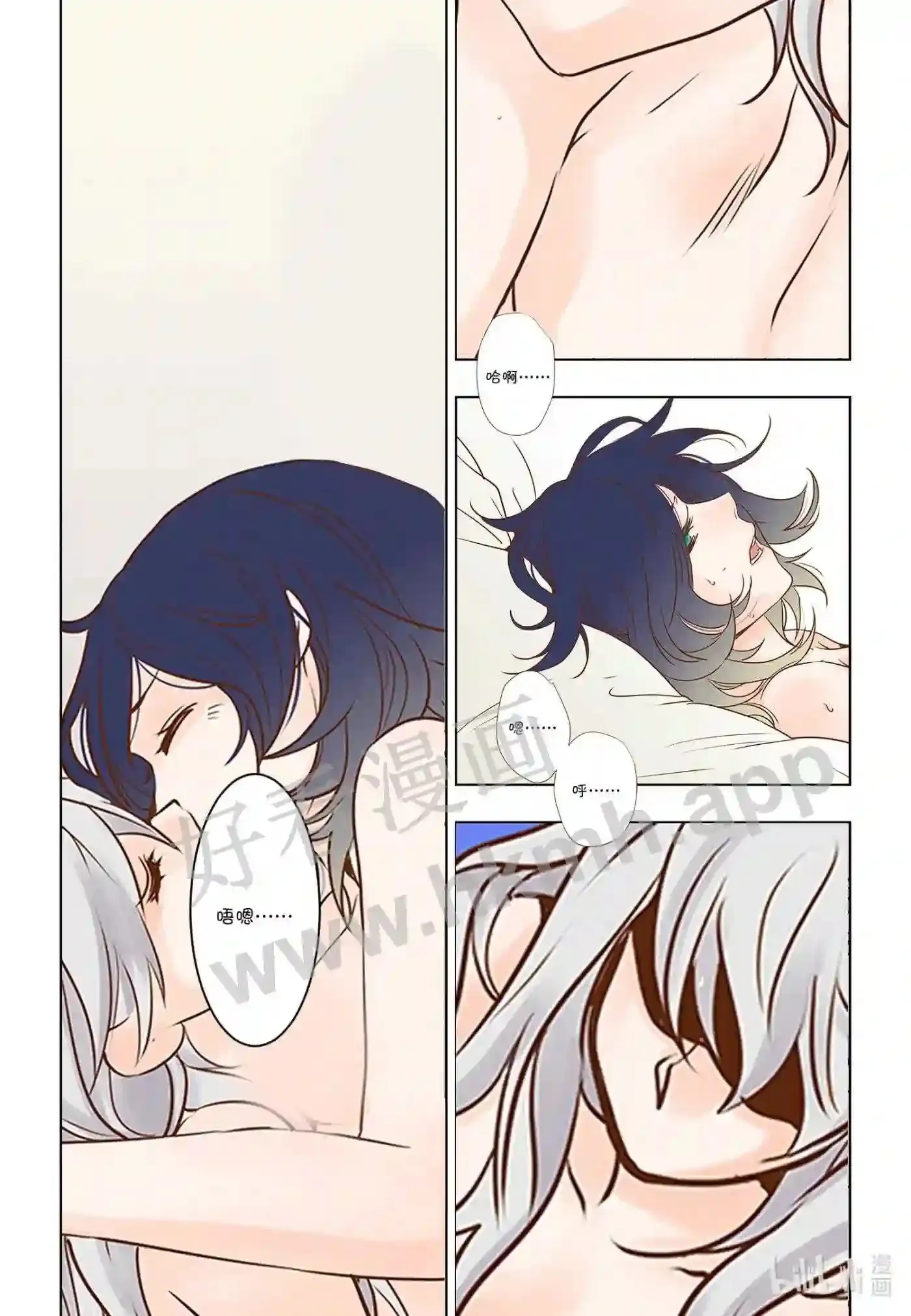 10 第十话7