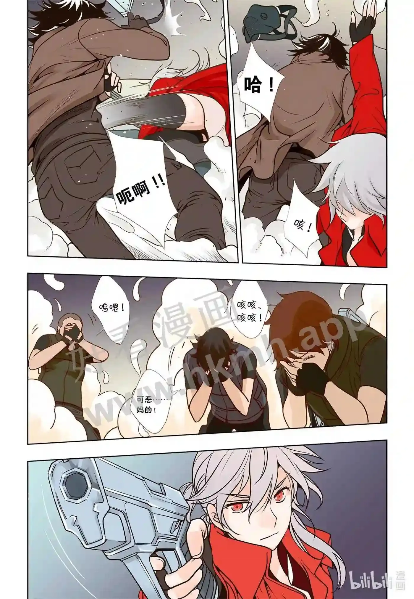 6 第六话5