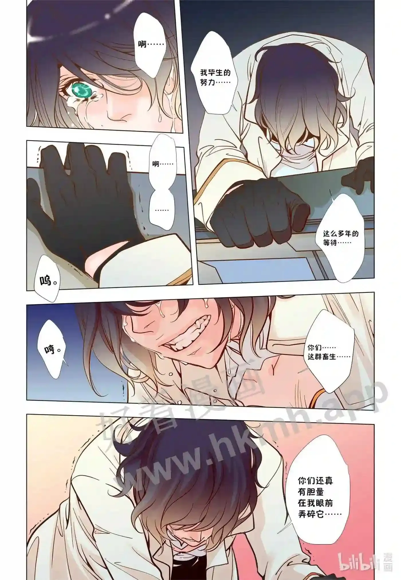 46 第四十六话12