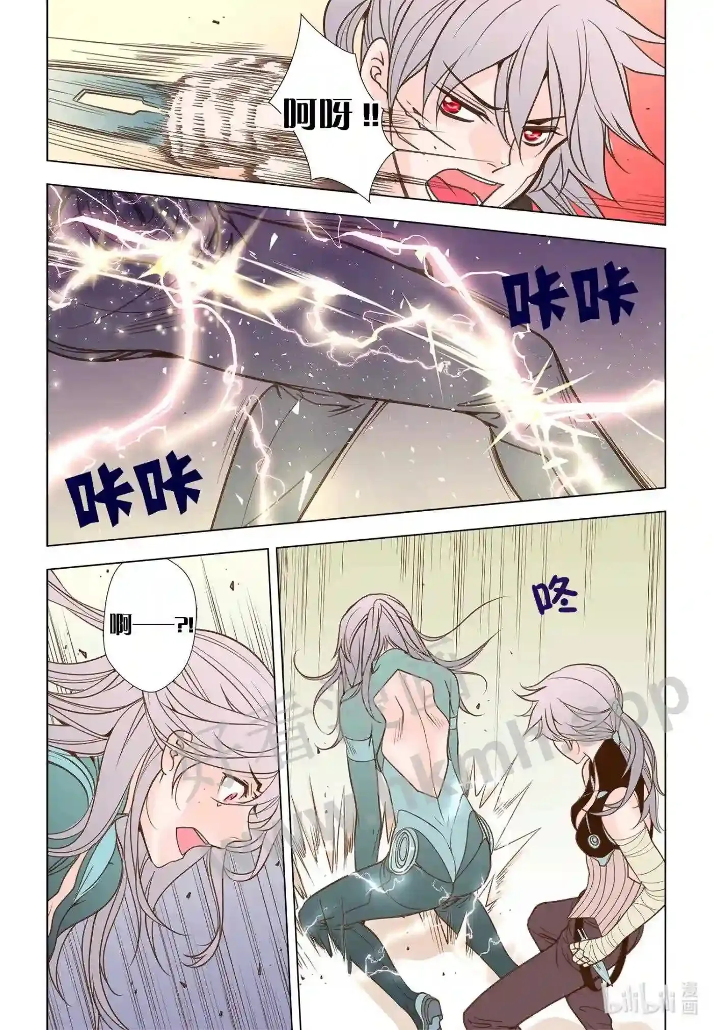 47 第四十七话10