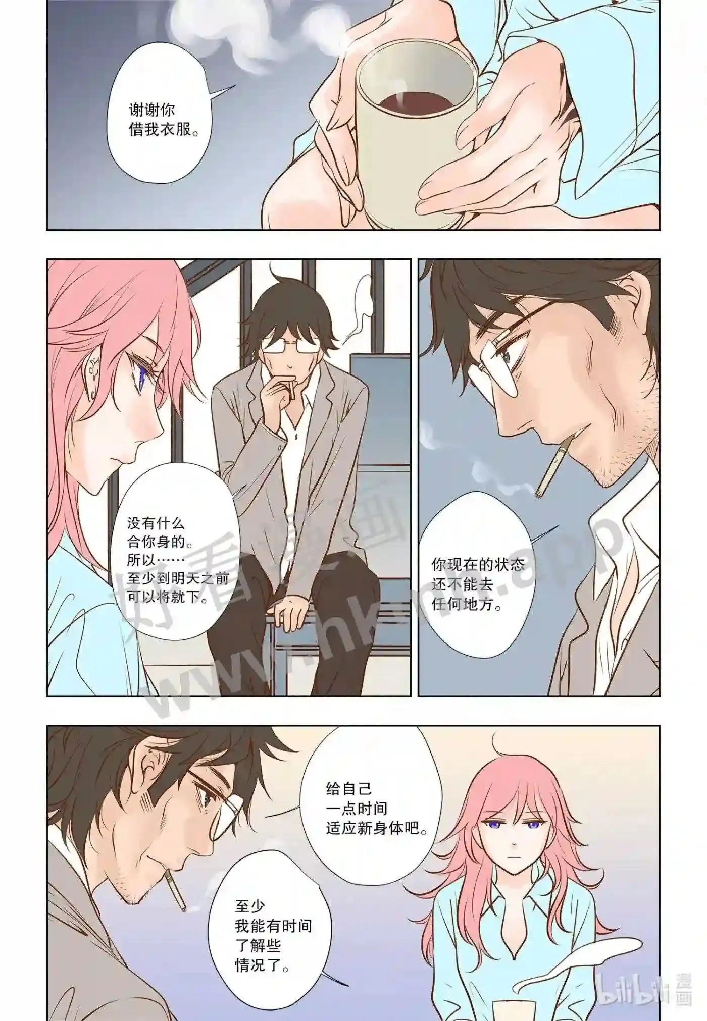 18 第十八话6