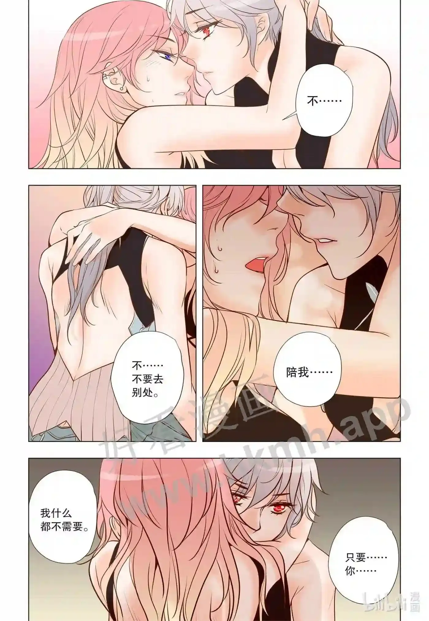 32 第三十二话14